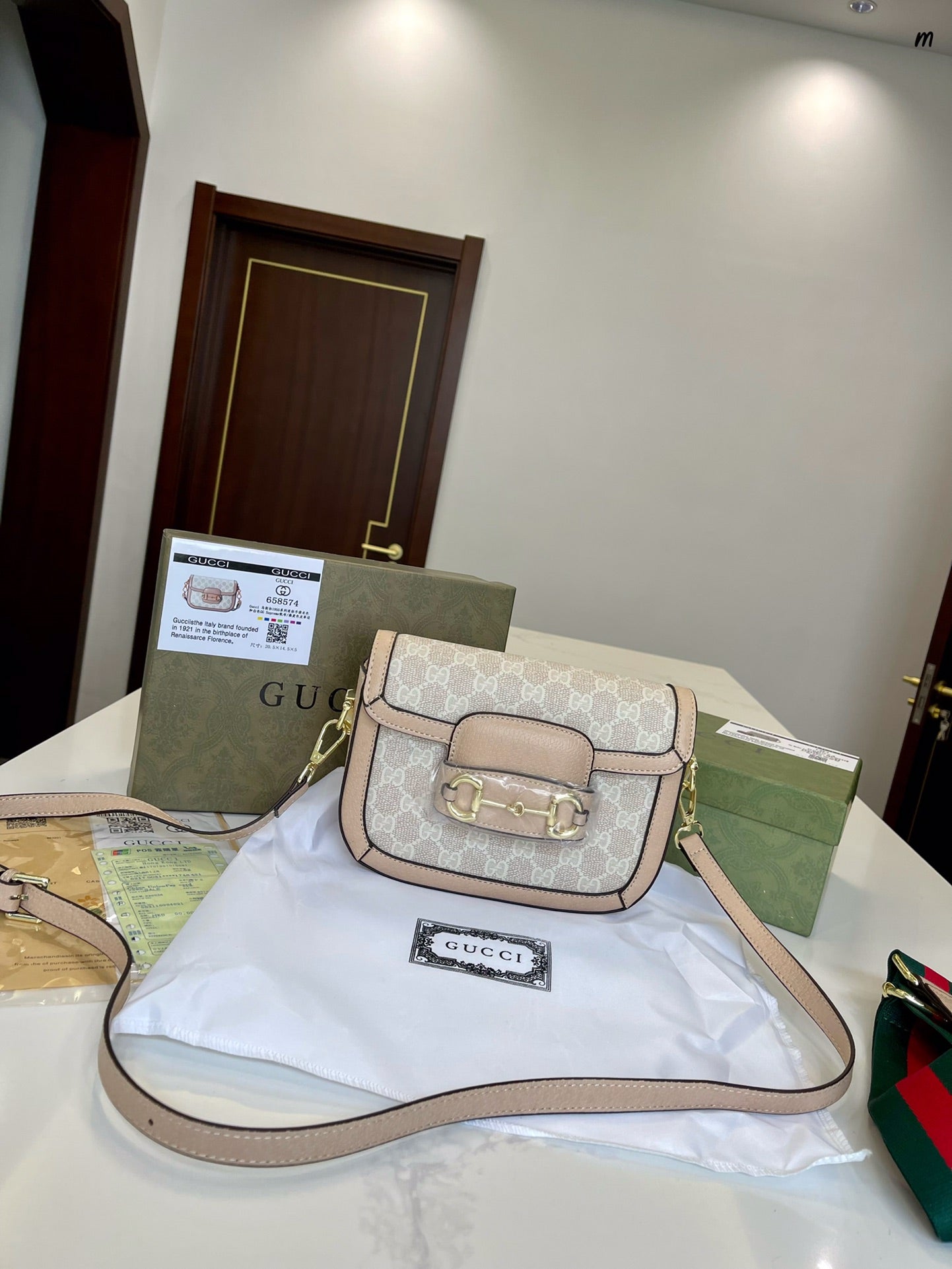 GUCCI BAG 505-1