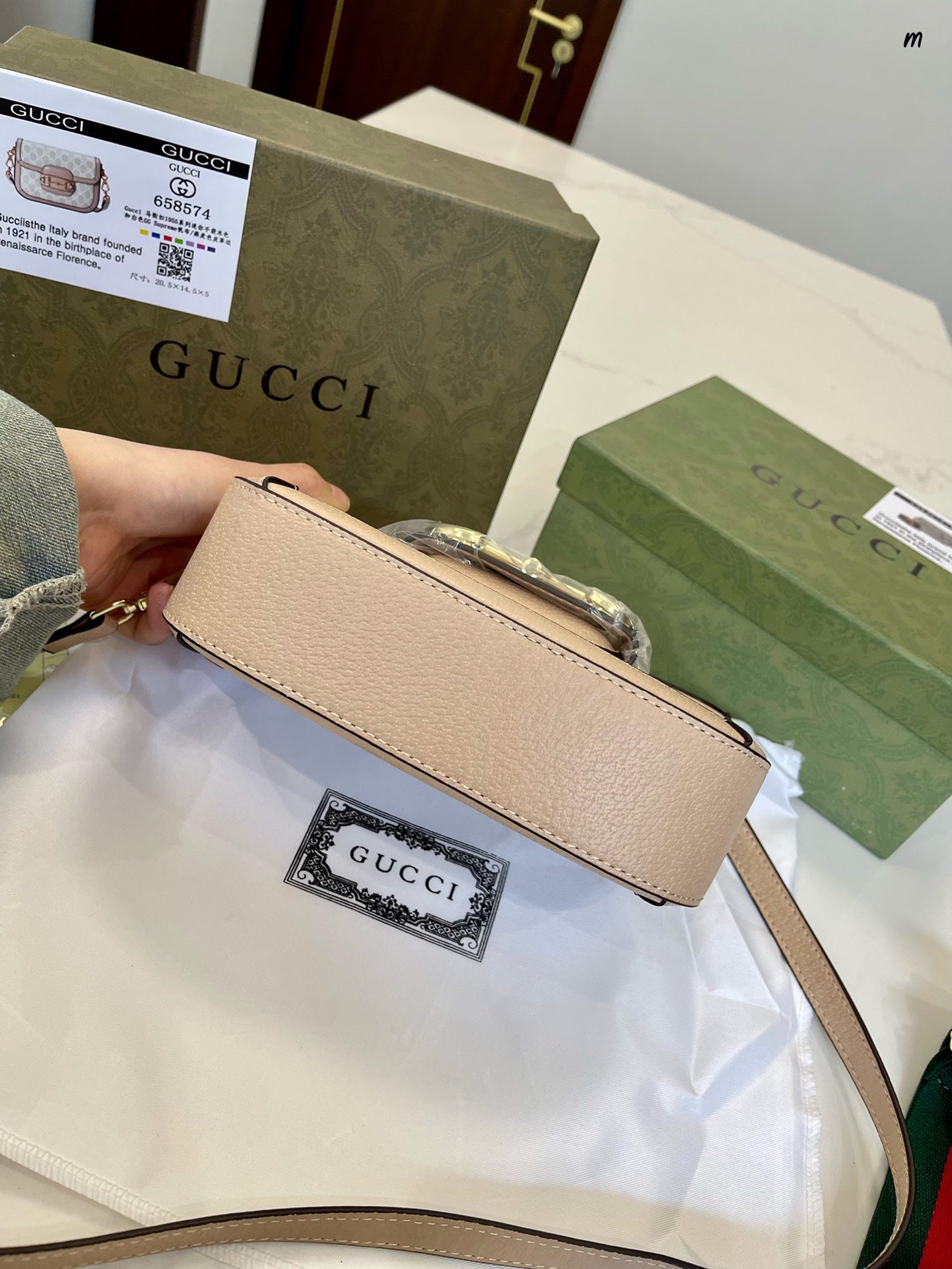 GUCCI BAG  505-2