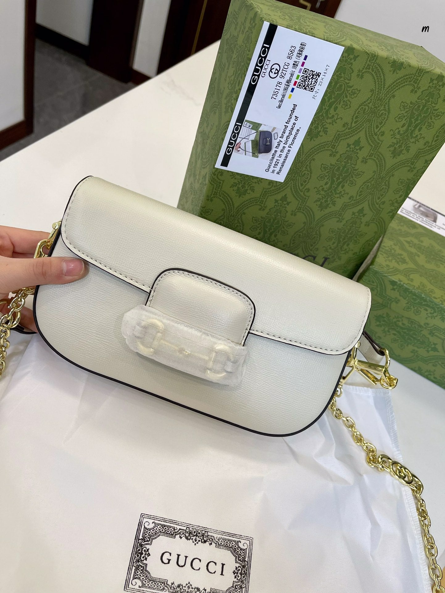 GUCCI BAG  508