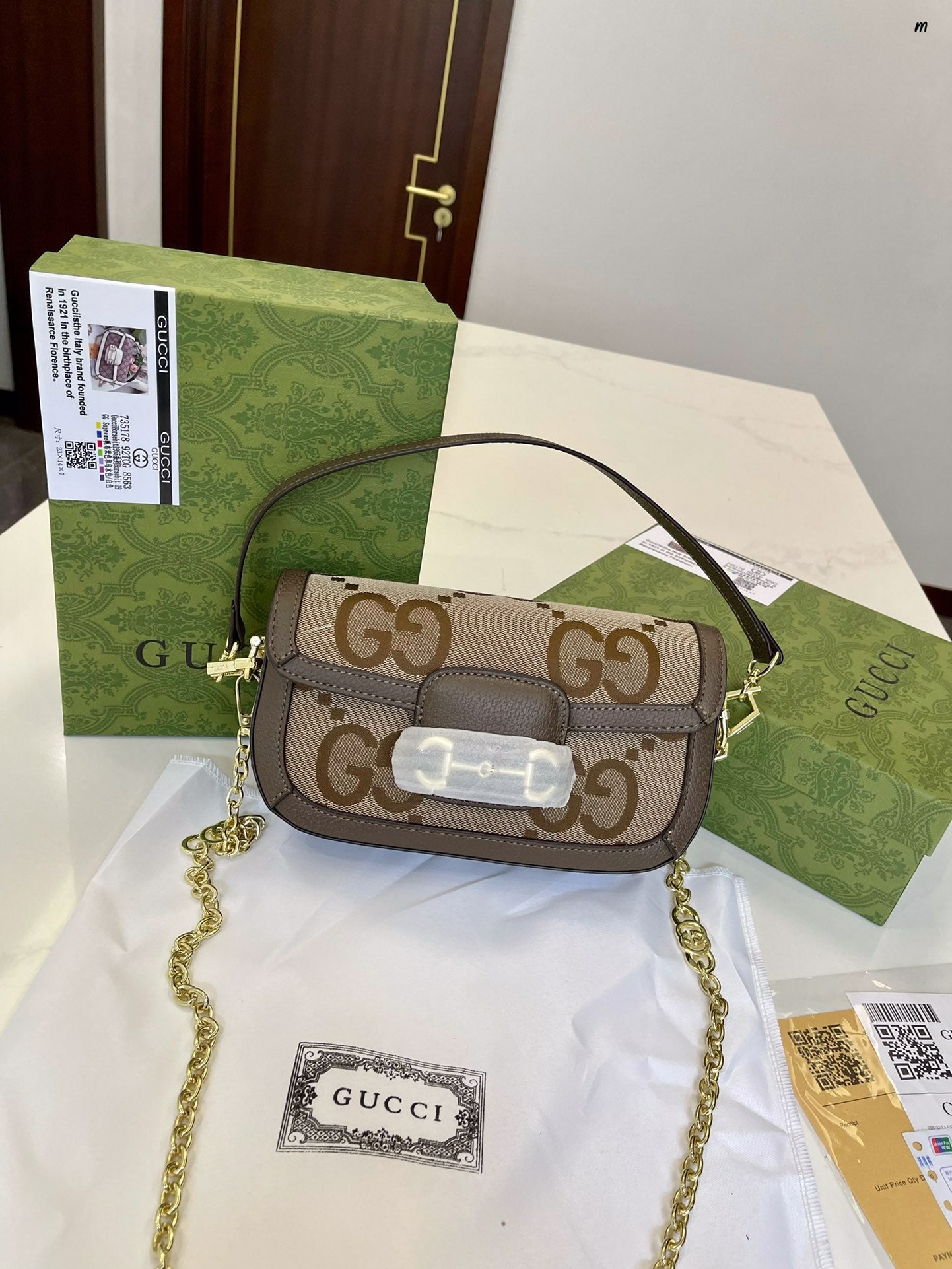 GUCCI BAG 509