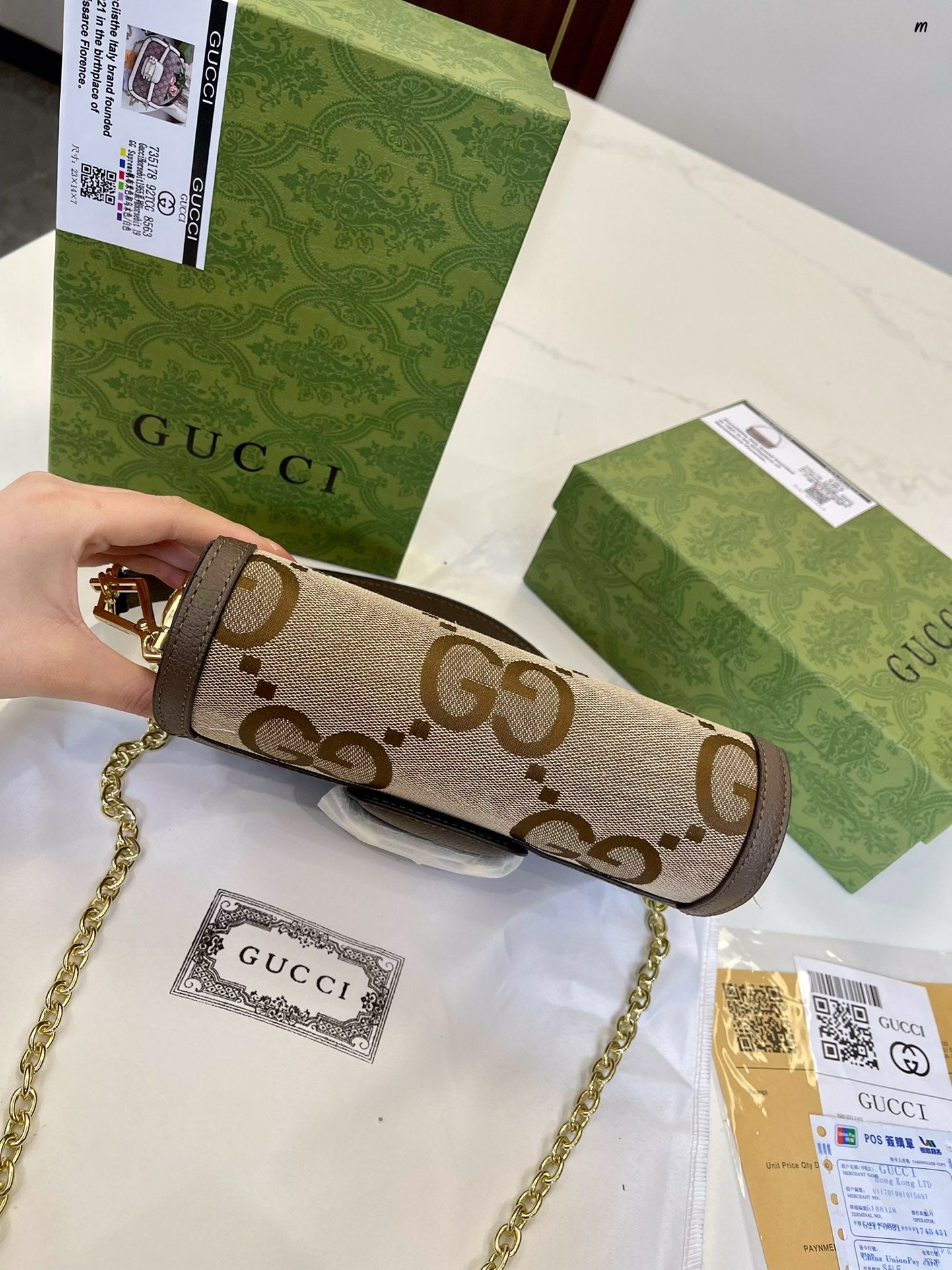 GUCCI BAG 509