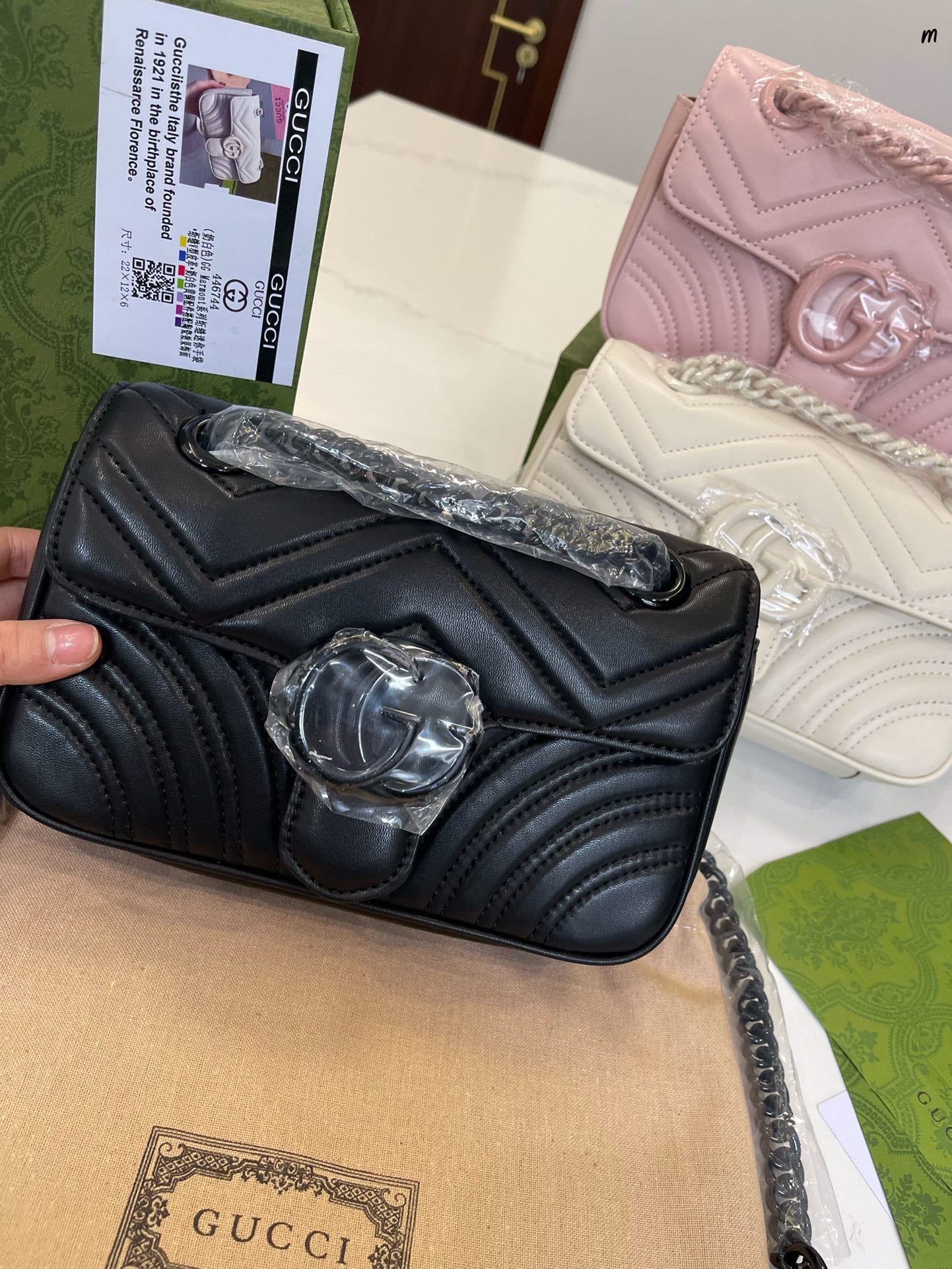 GUCCI BAG  511