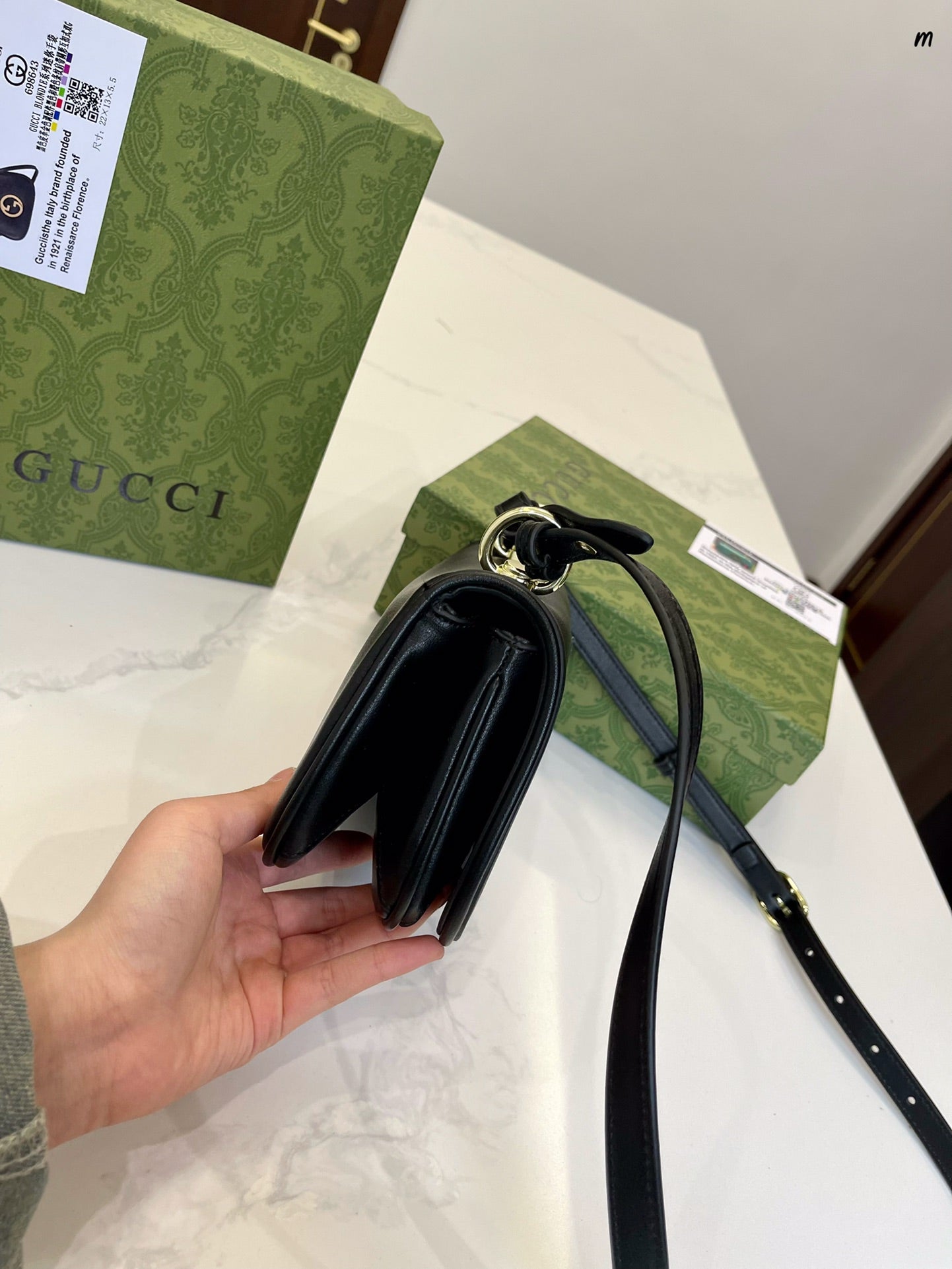 GUCCI BAG 513-2