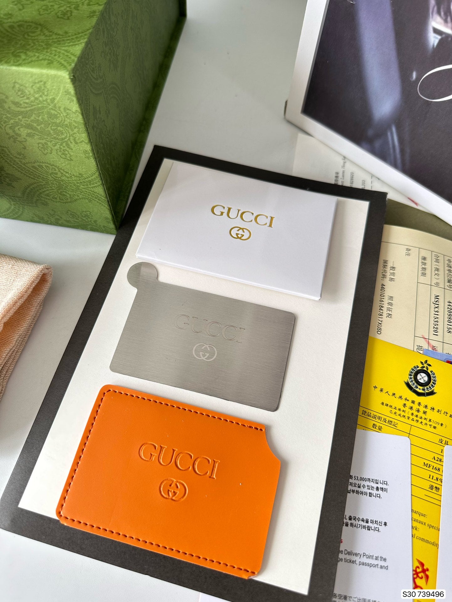 GUCCI BAG 521