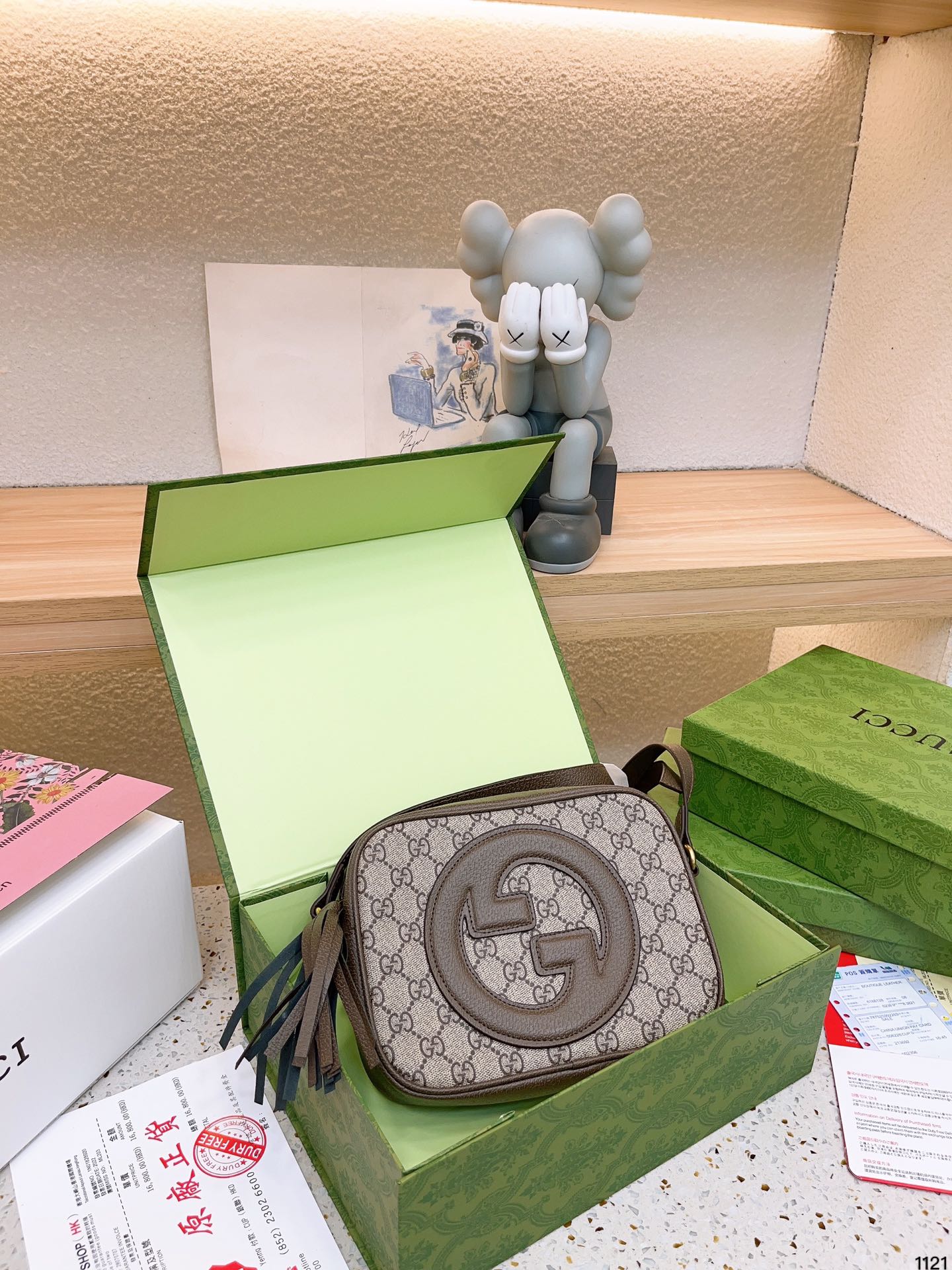 GUCCI BAG 523