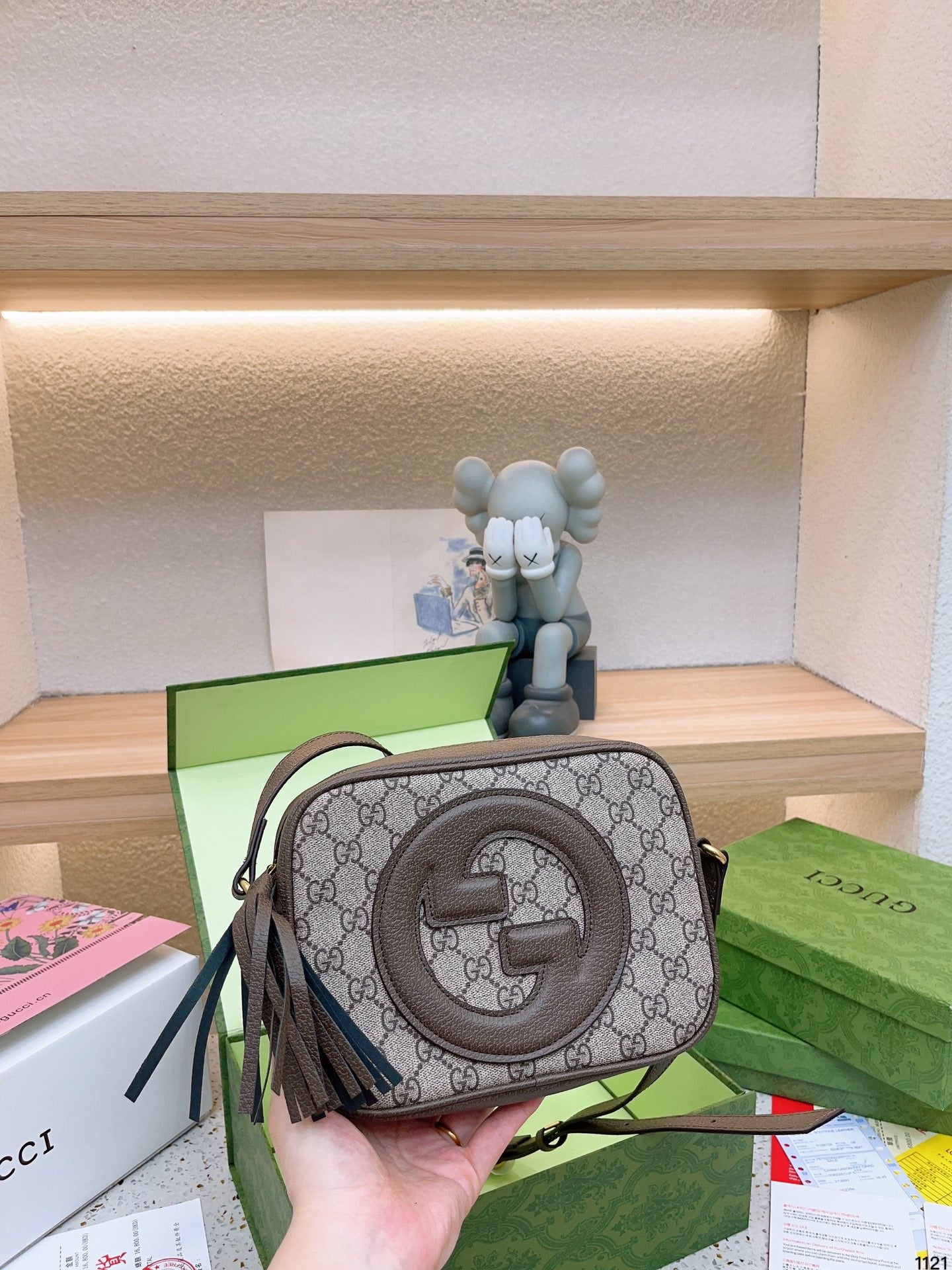 GUCCI BAG 523