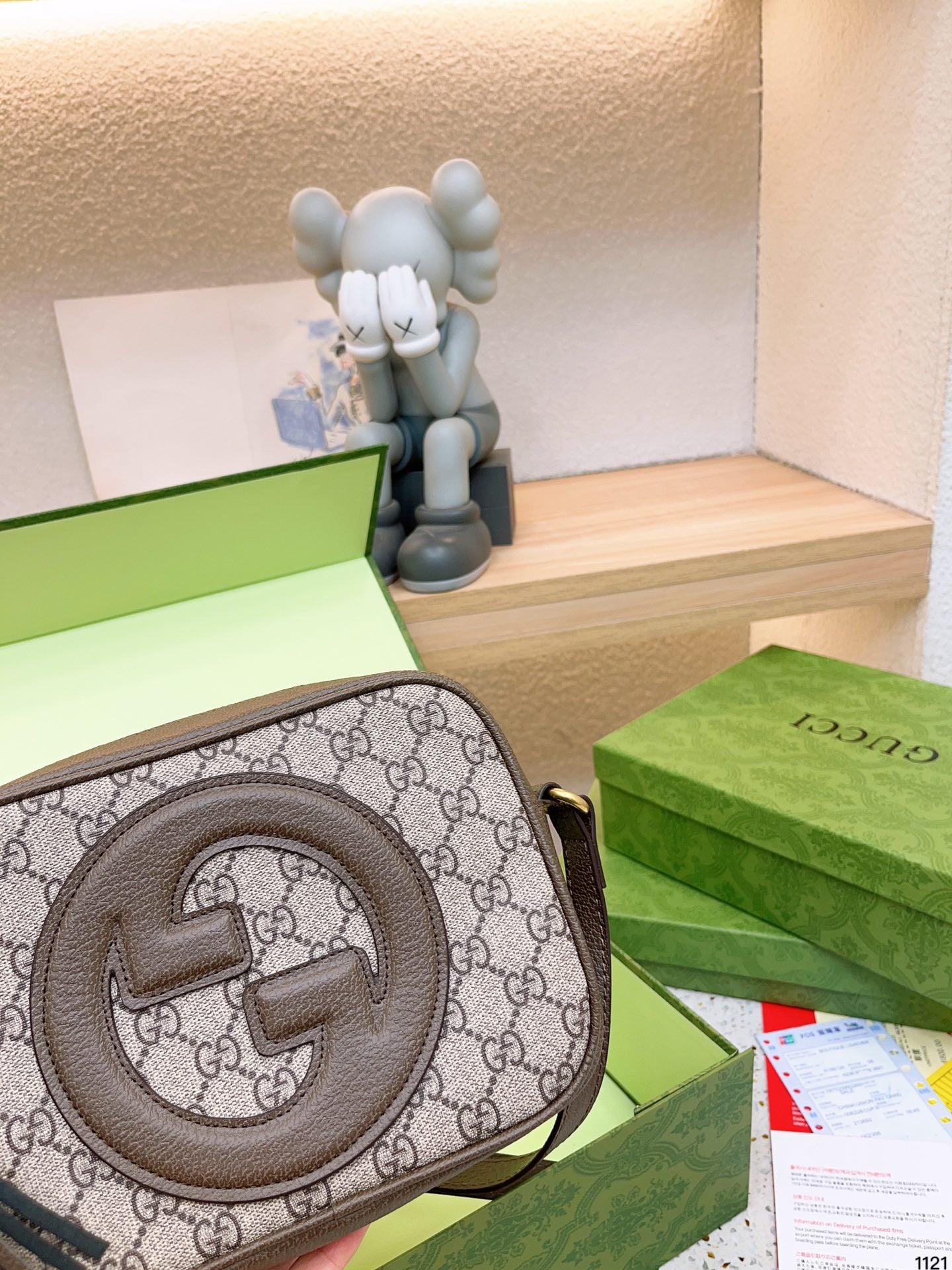 GUCCI BAG 523