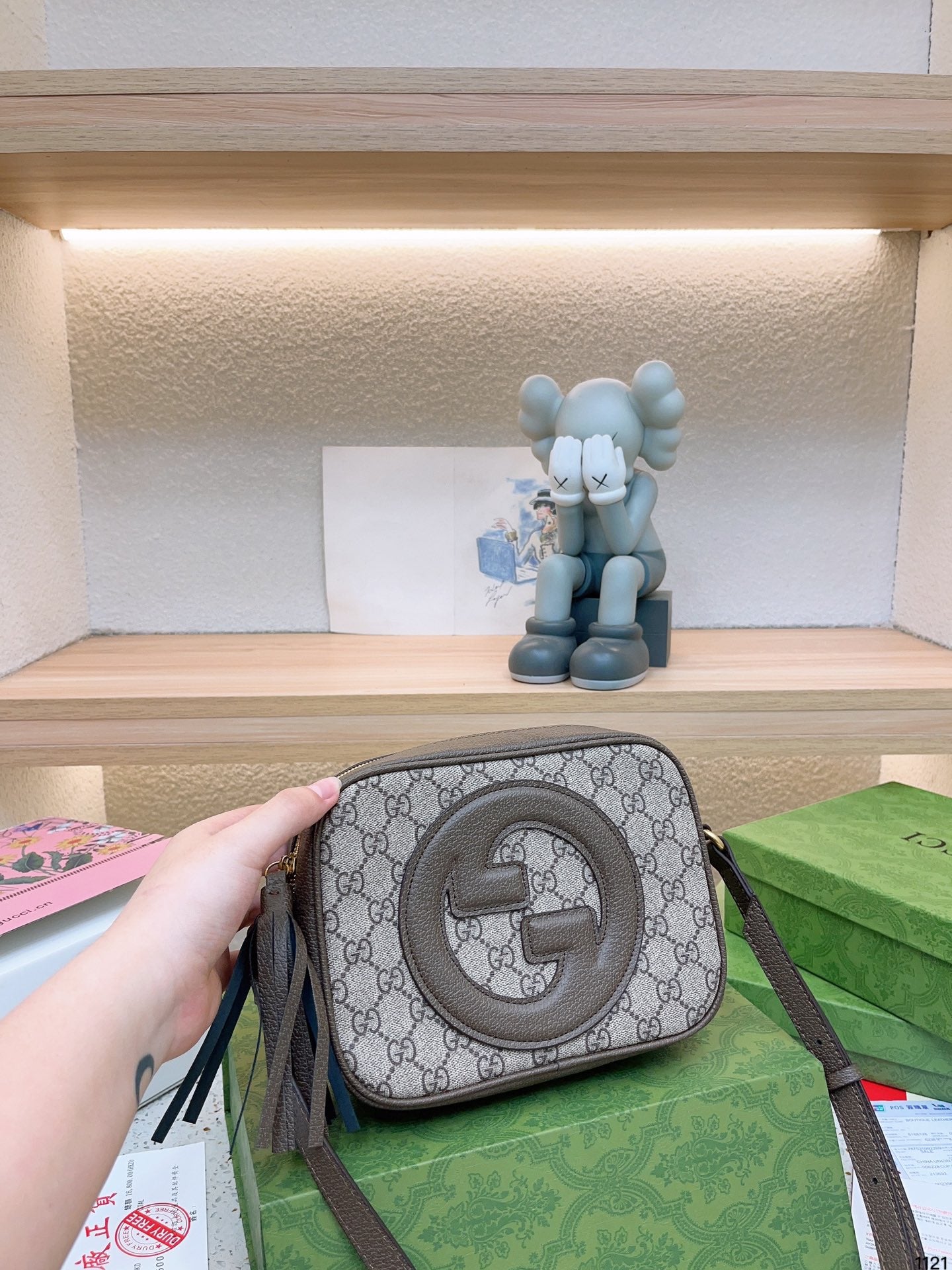 GUCCI BAG 523