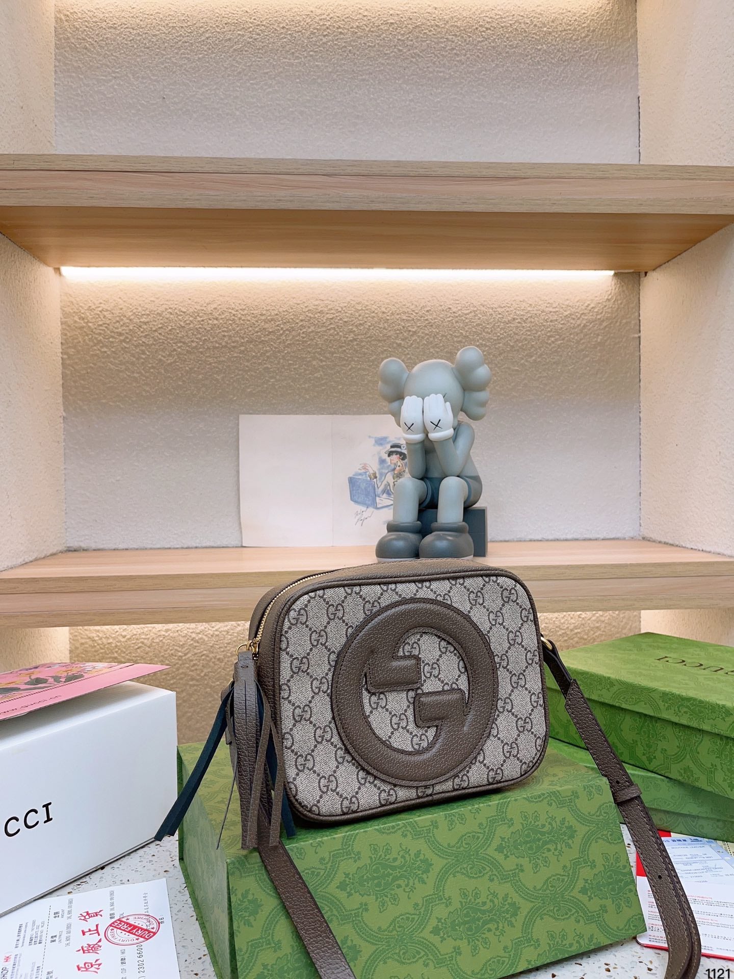 GUCCI BAG 523