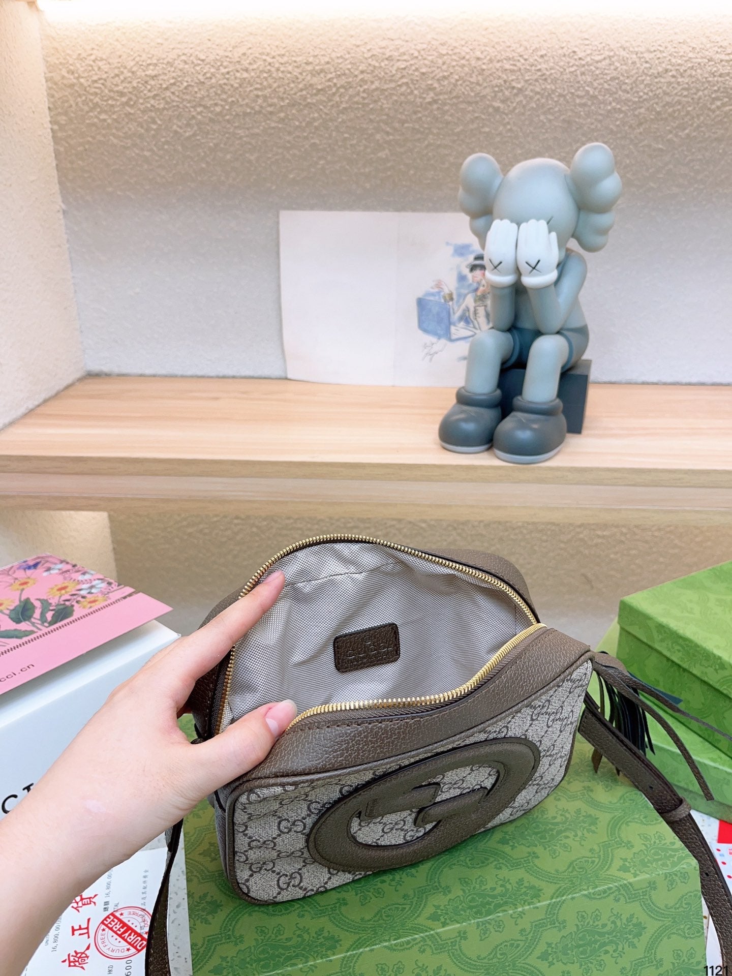 GUCCI BAG 523