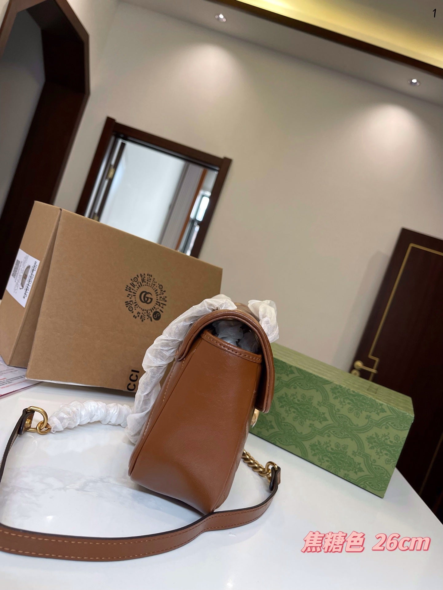GUCCI BAG 534