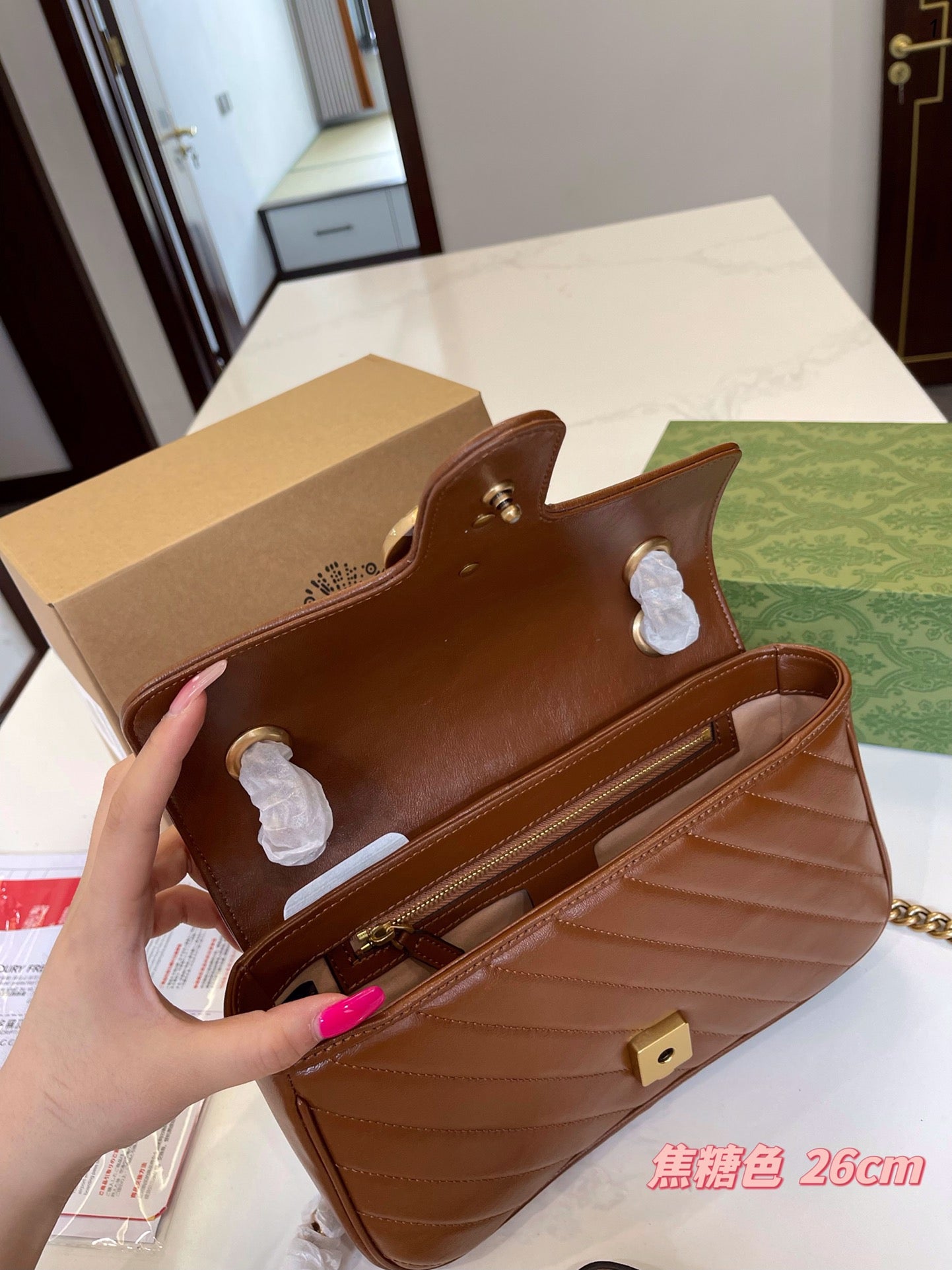 GUCCI BAG 534
