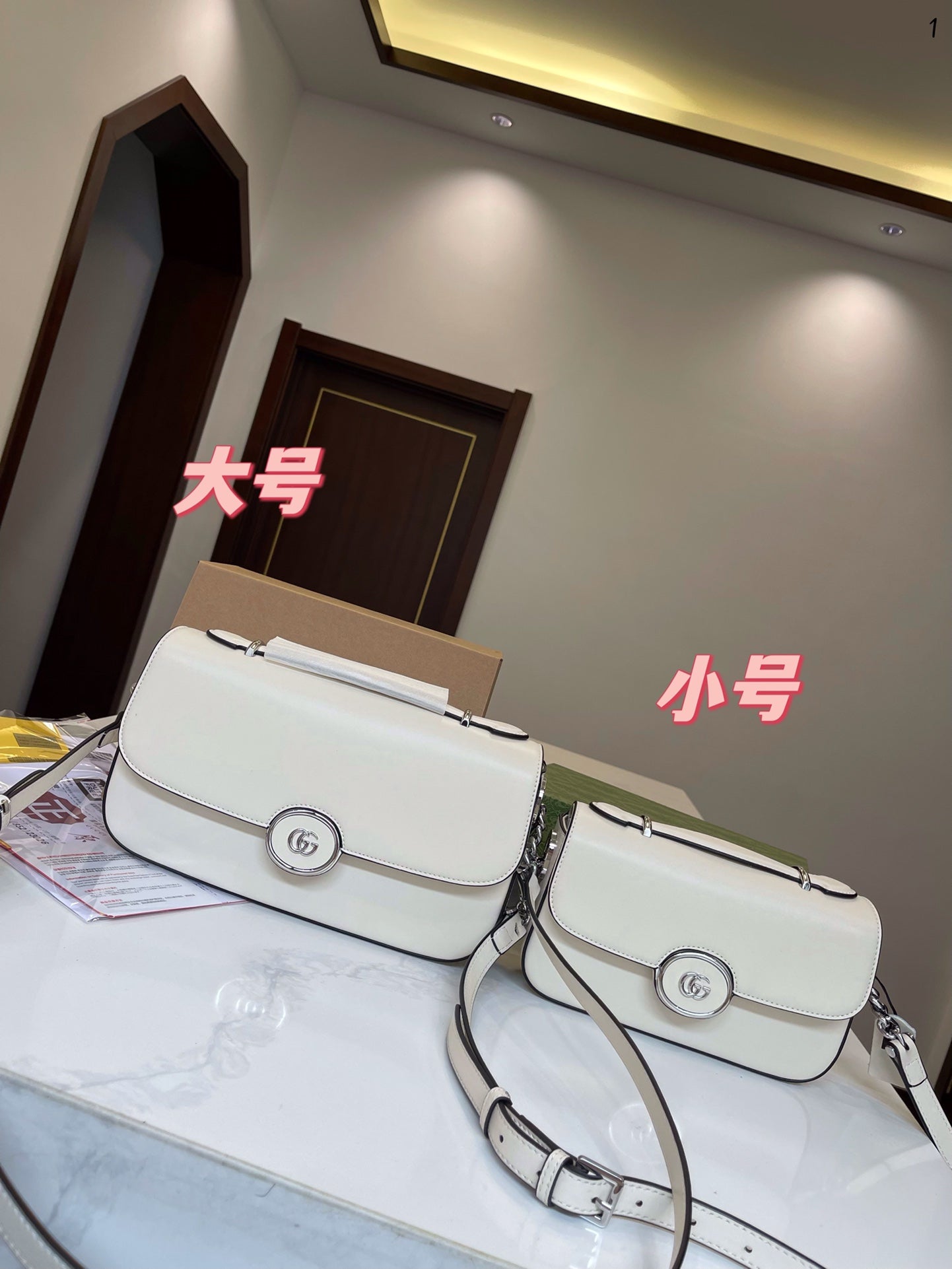 GUCCI BAG 537