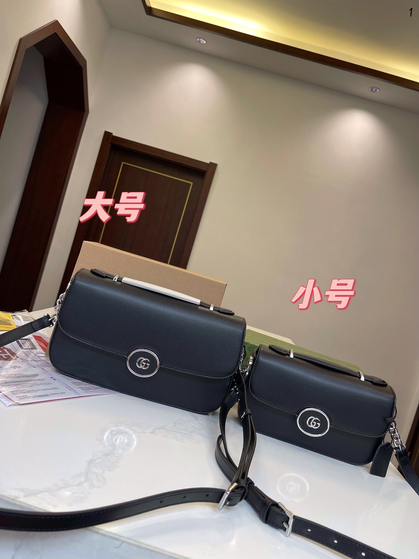 GUCCI BAG 536