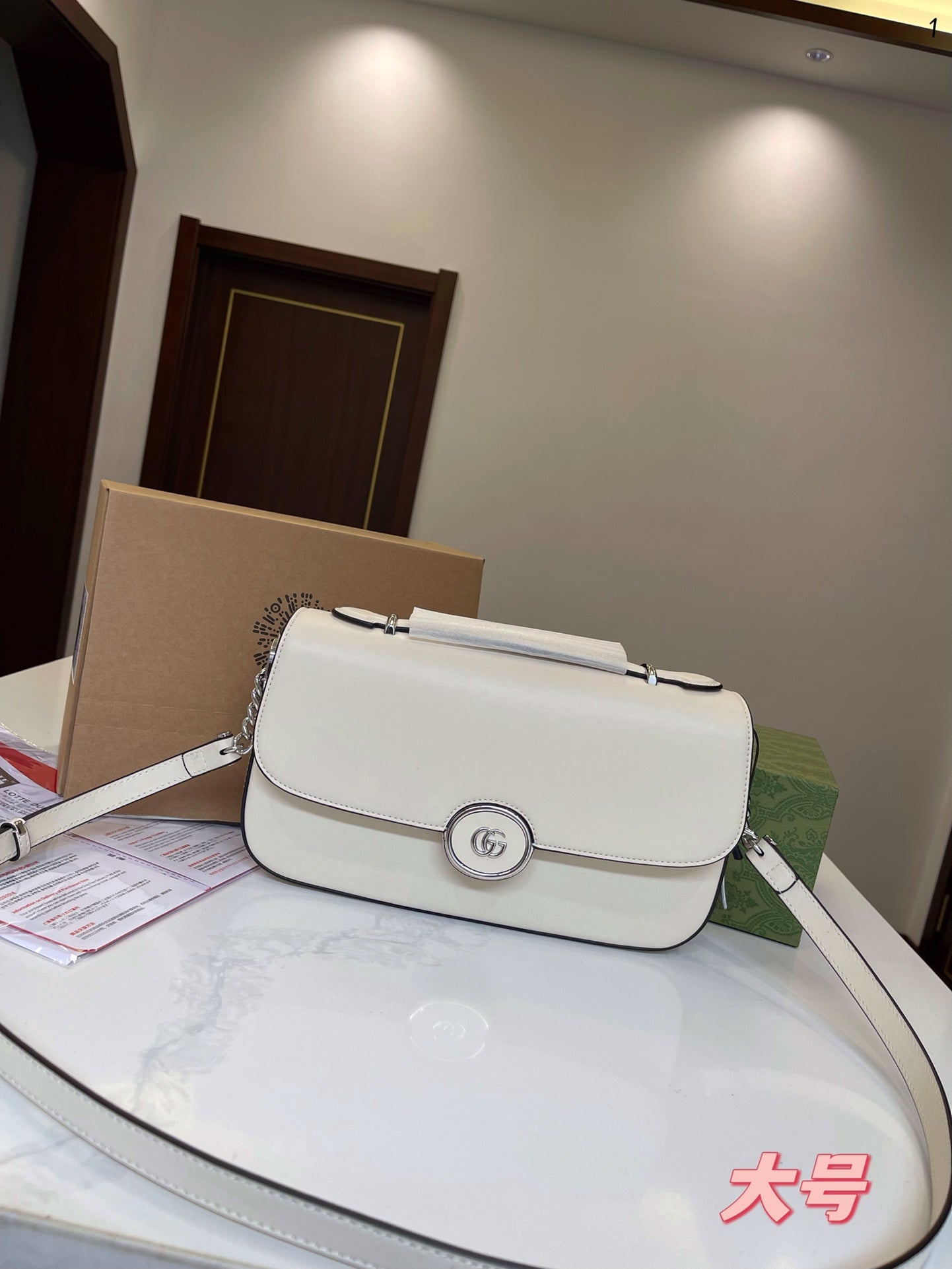 GUCCI BAG 536
