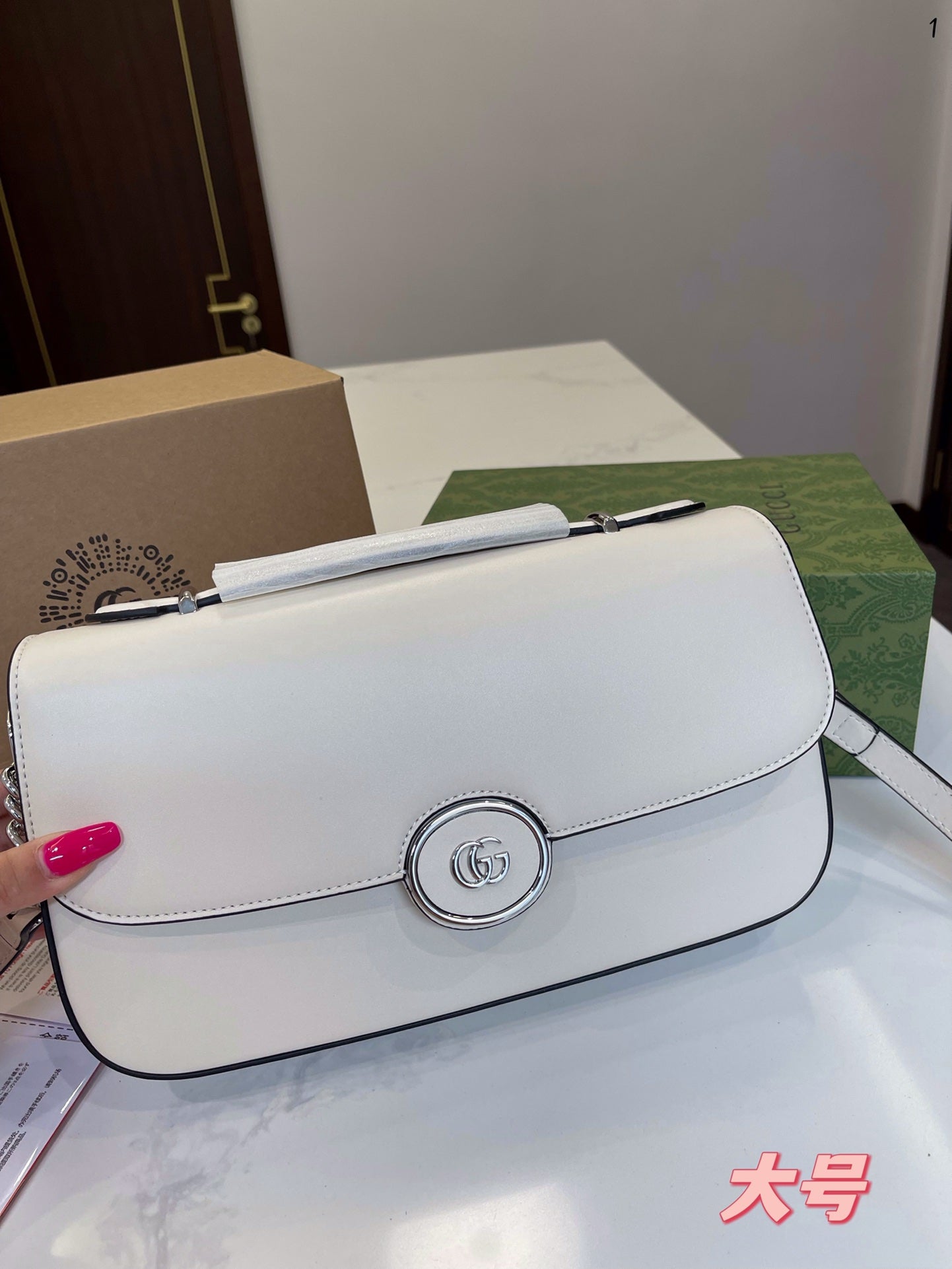 GUCCI BAG 536