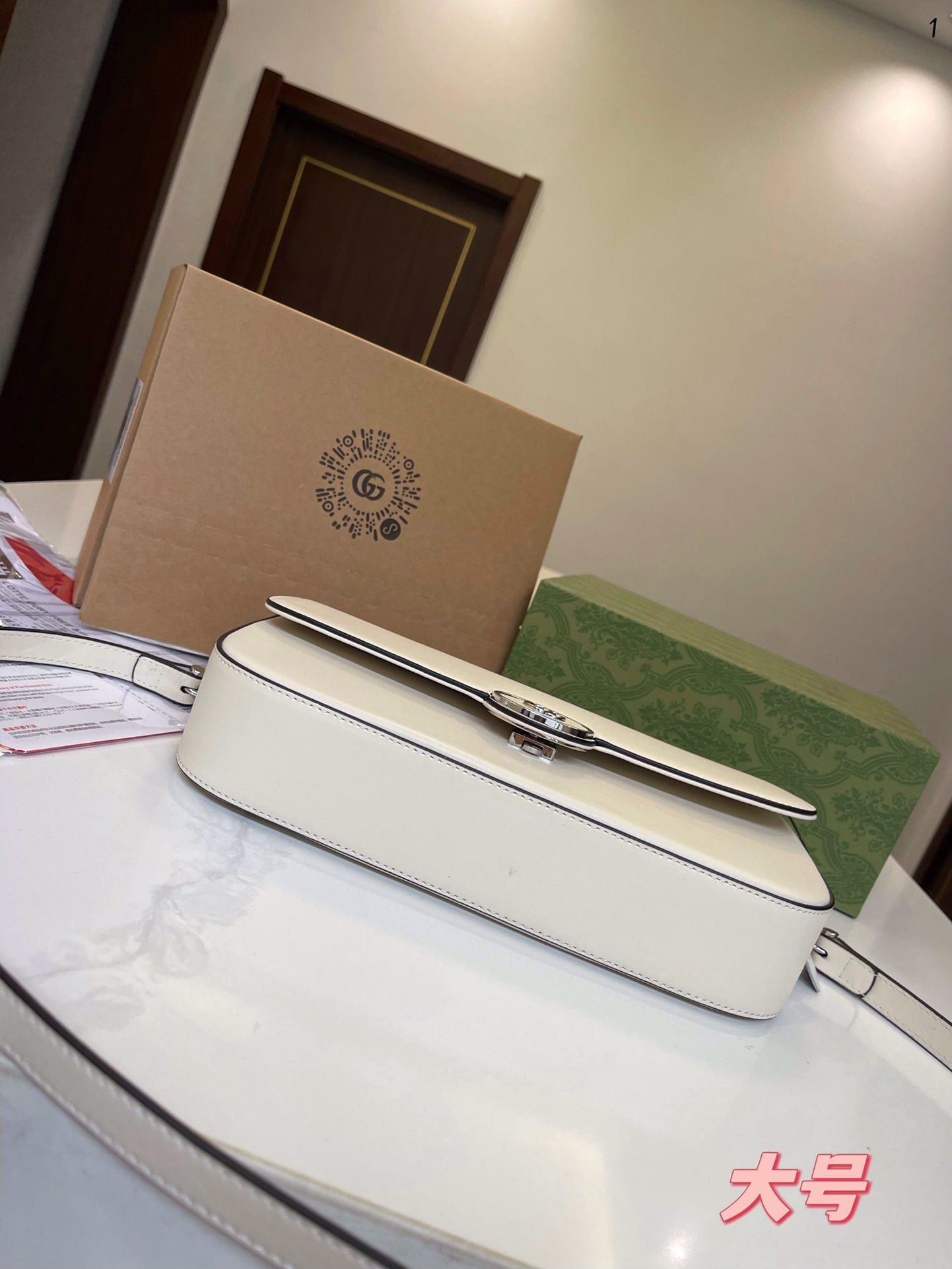 GUCCI BAG 536