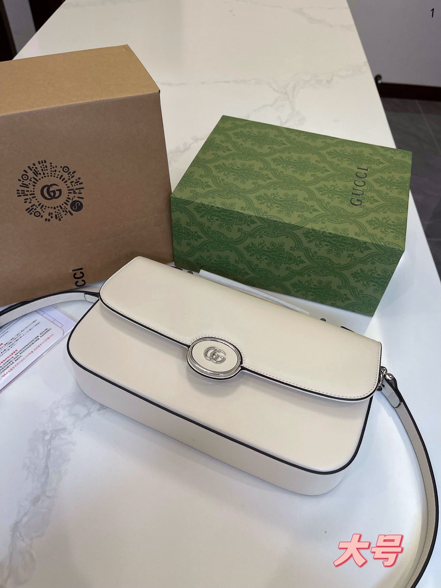 GUCCI BAG 536