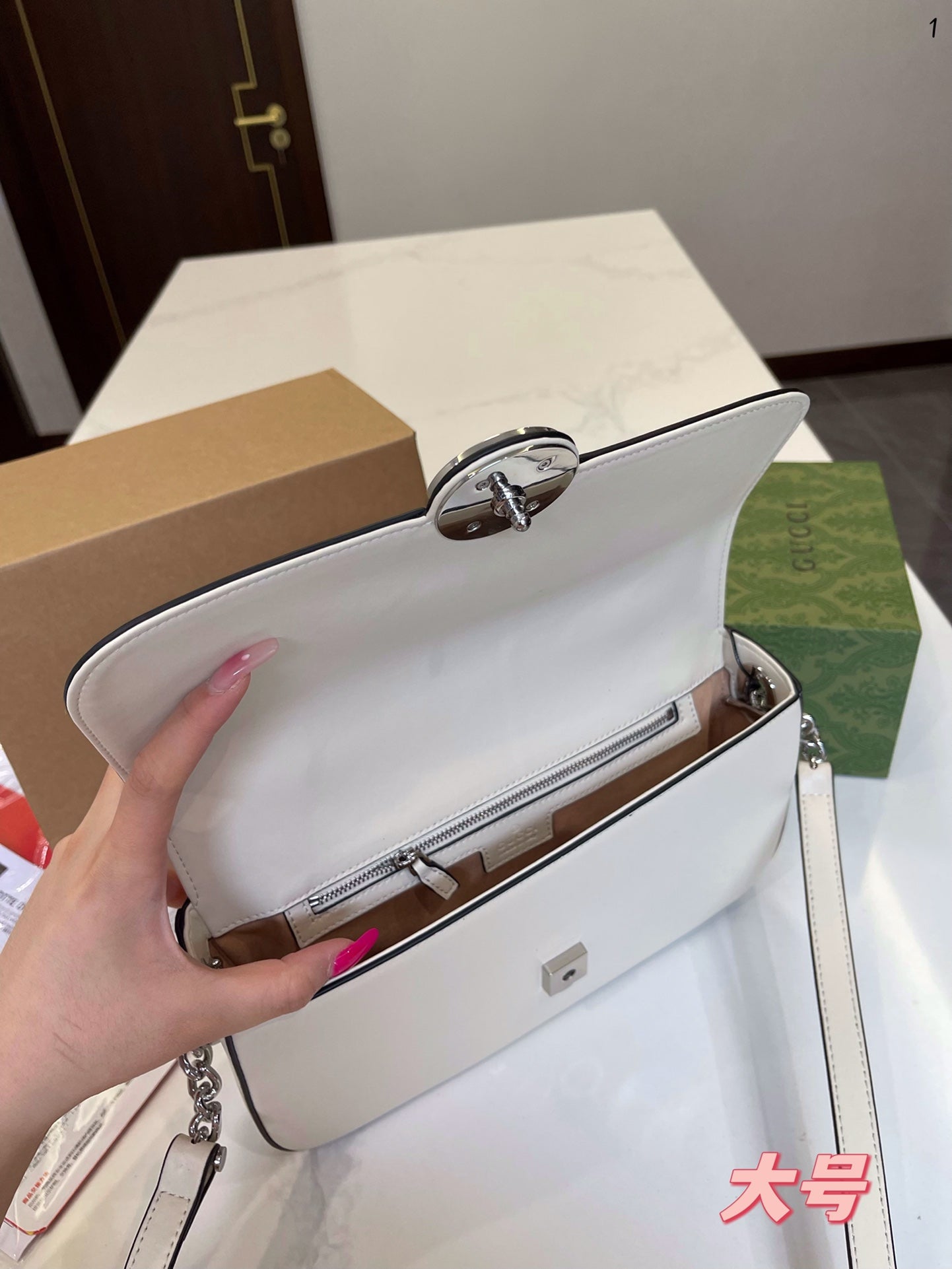 GUCCI BAG 536