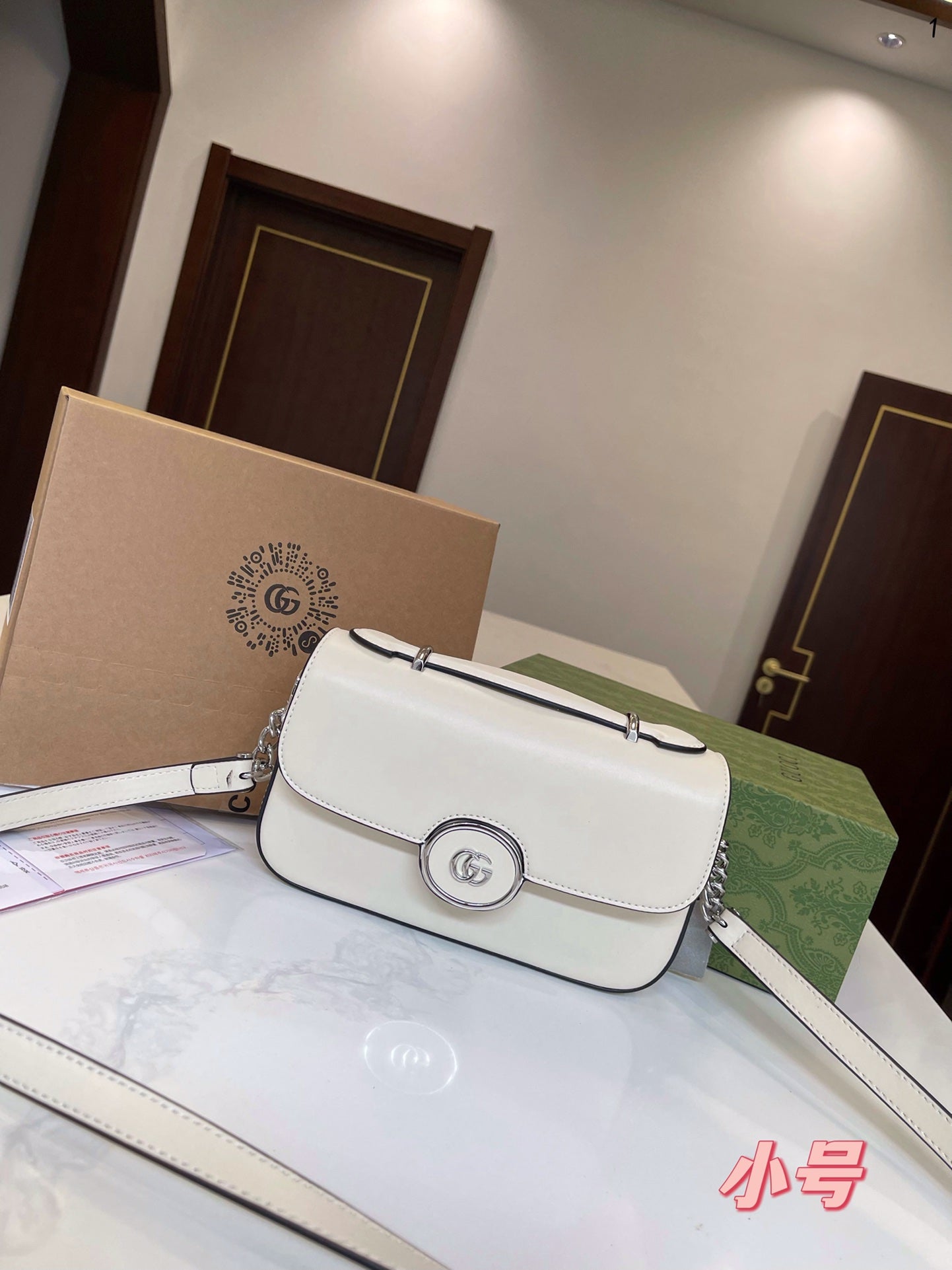 GUCCI BAG 537