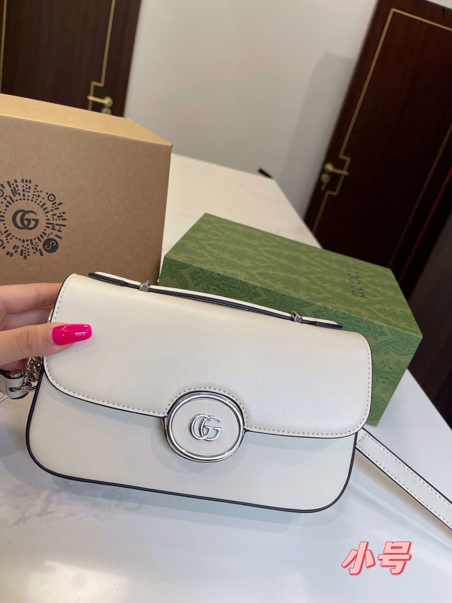 GUCCI BAG 537