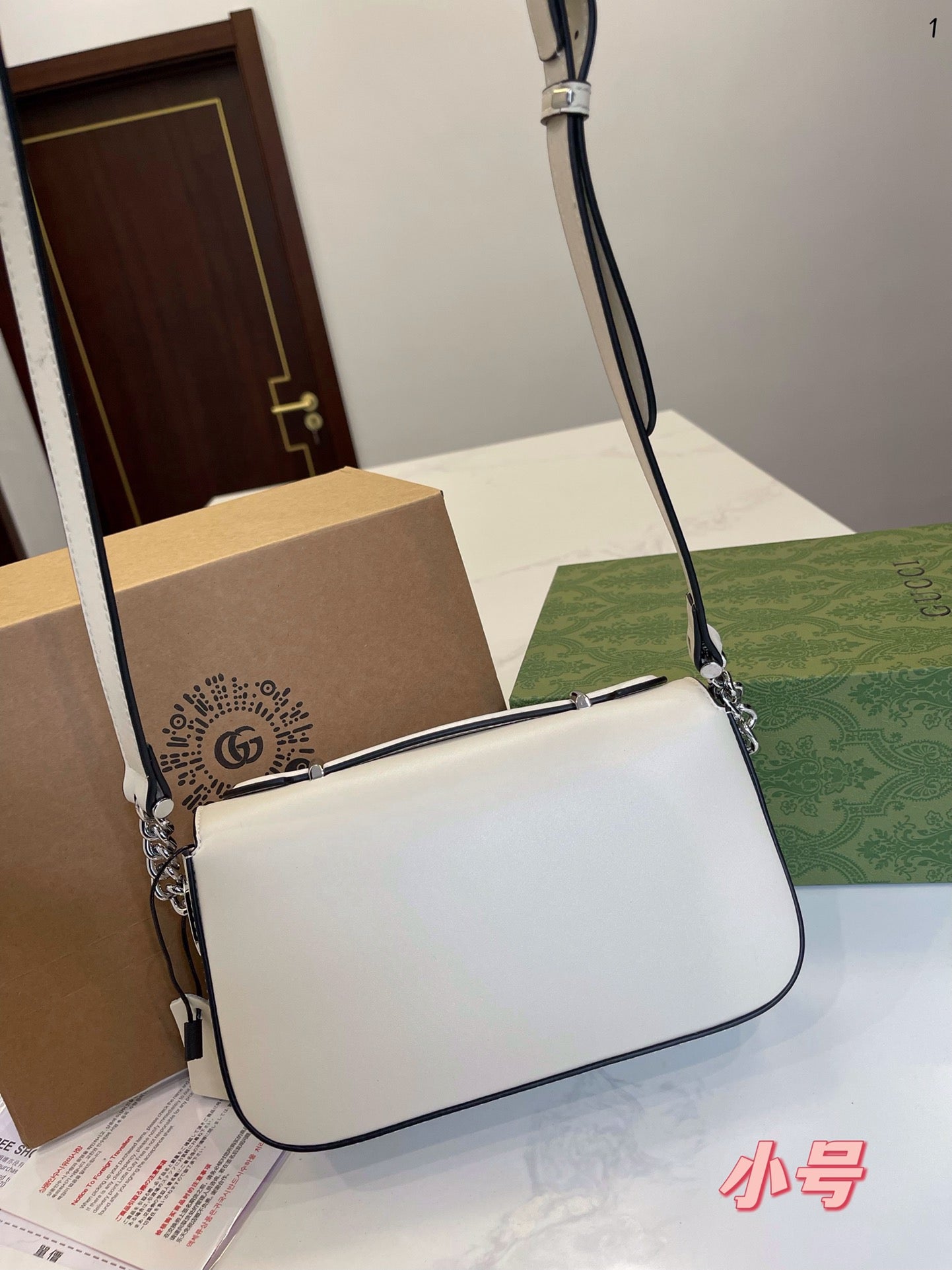 GUCCI BAG 537
