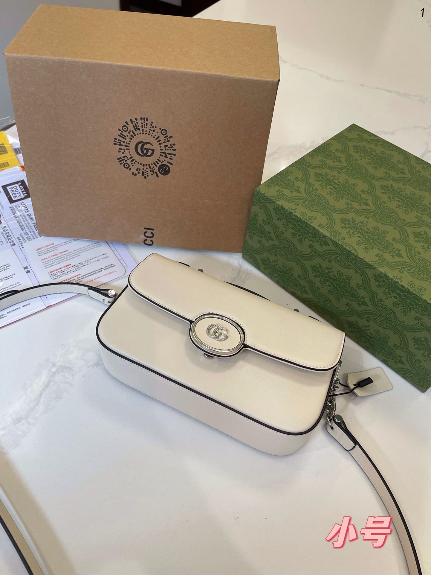 GUCCI BAG 537