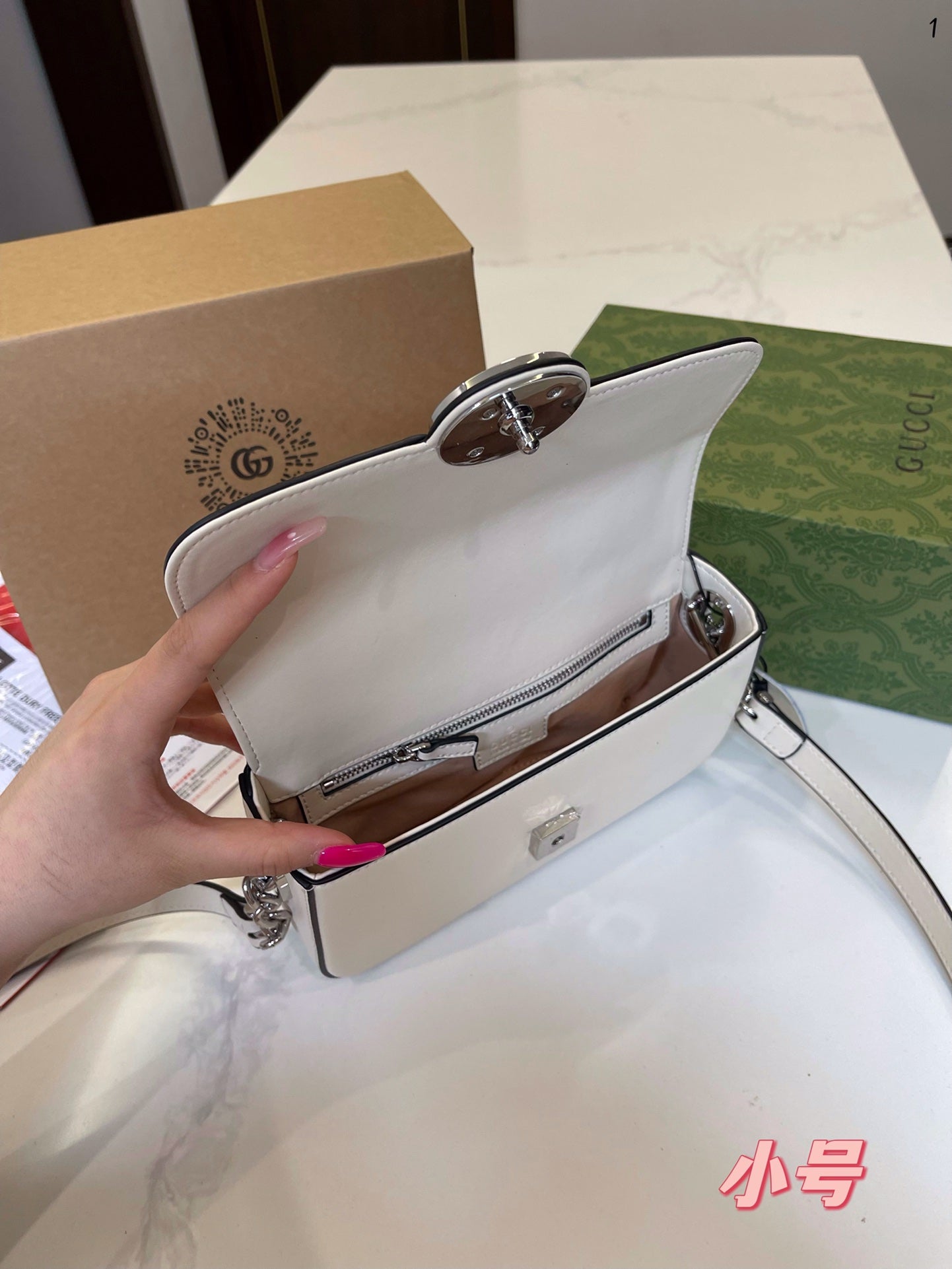GUCCI BAG 537