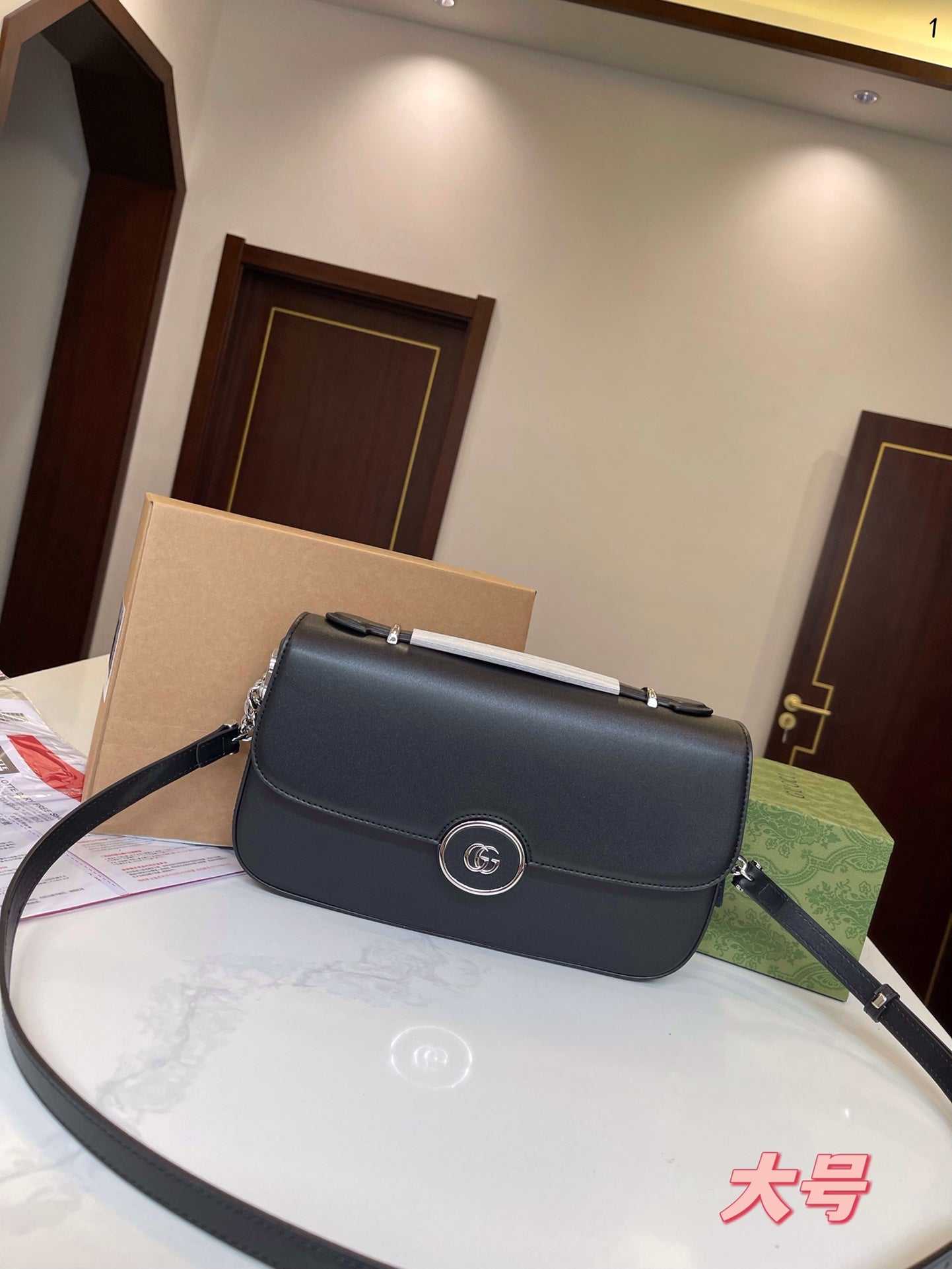 GUCCI BAG 536