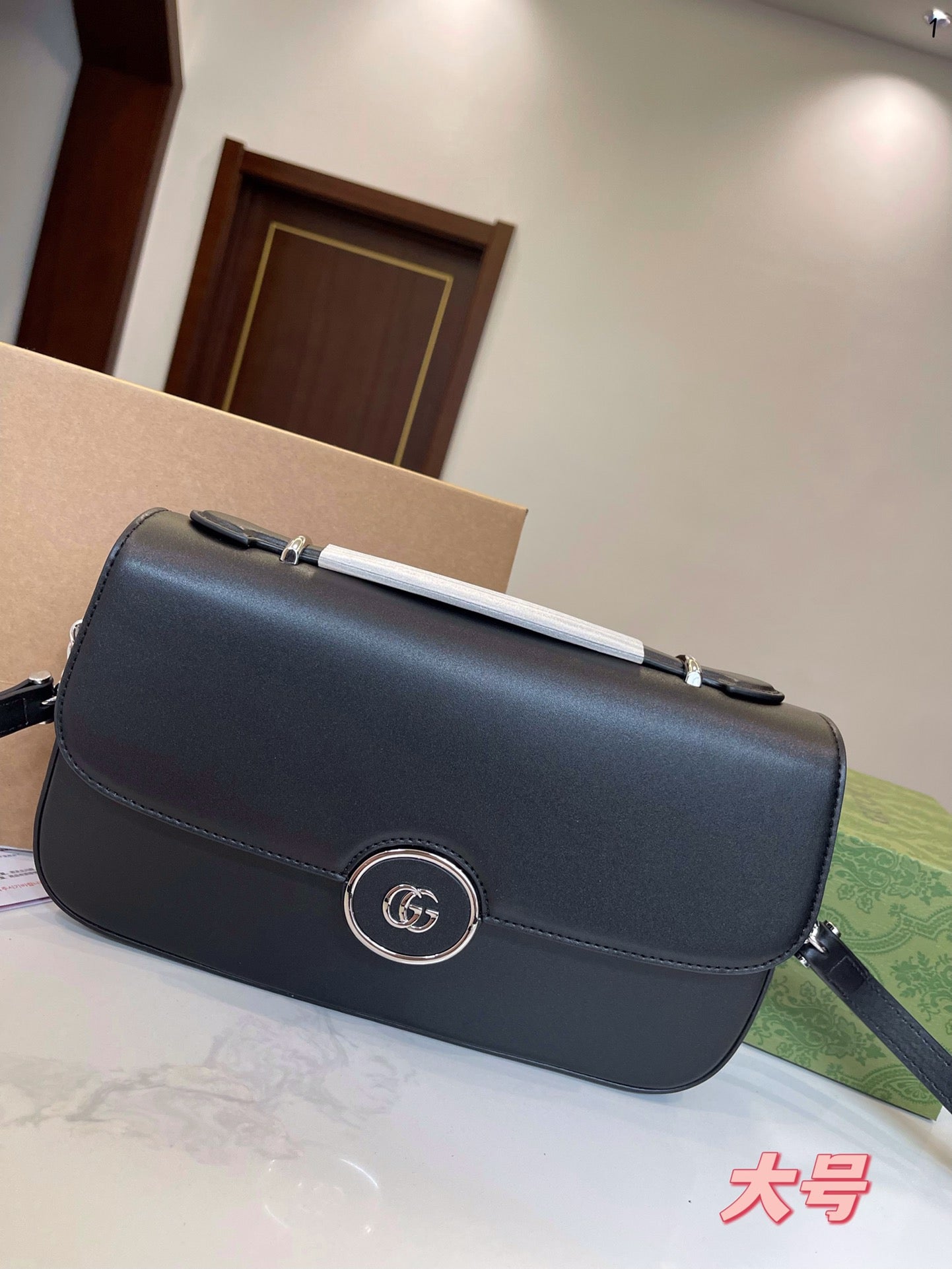 GUCCI BAG 536