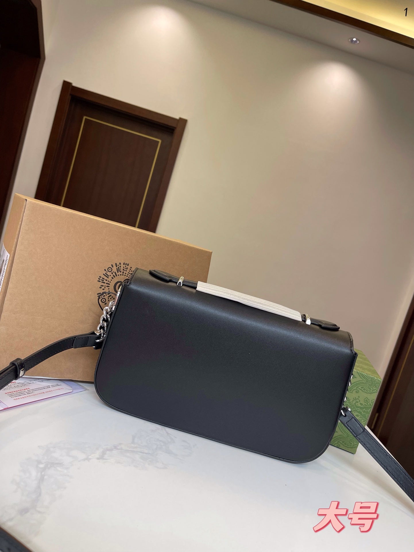 GUCCI BAG 536