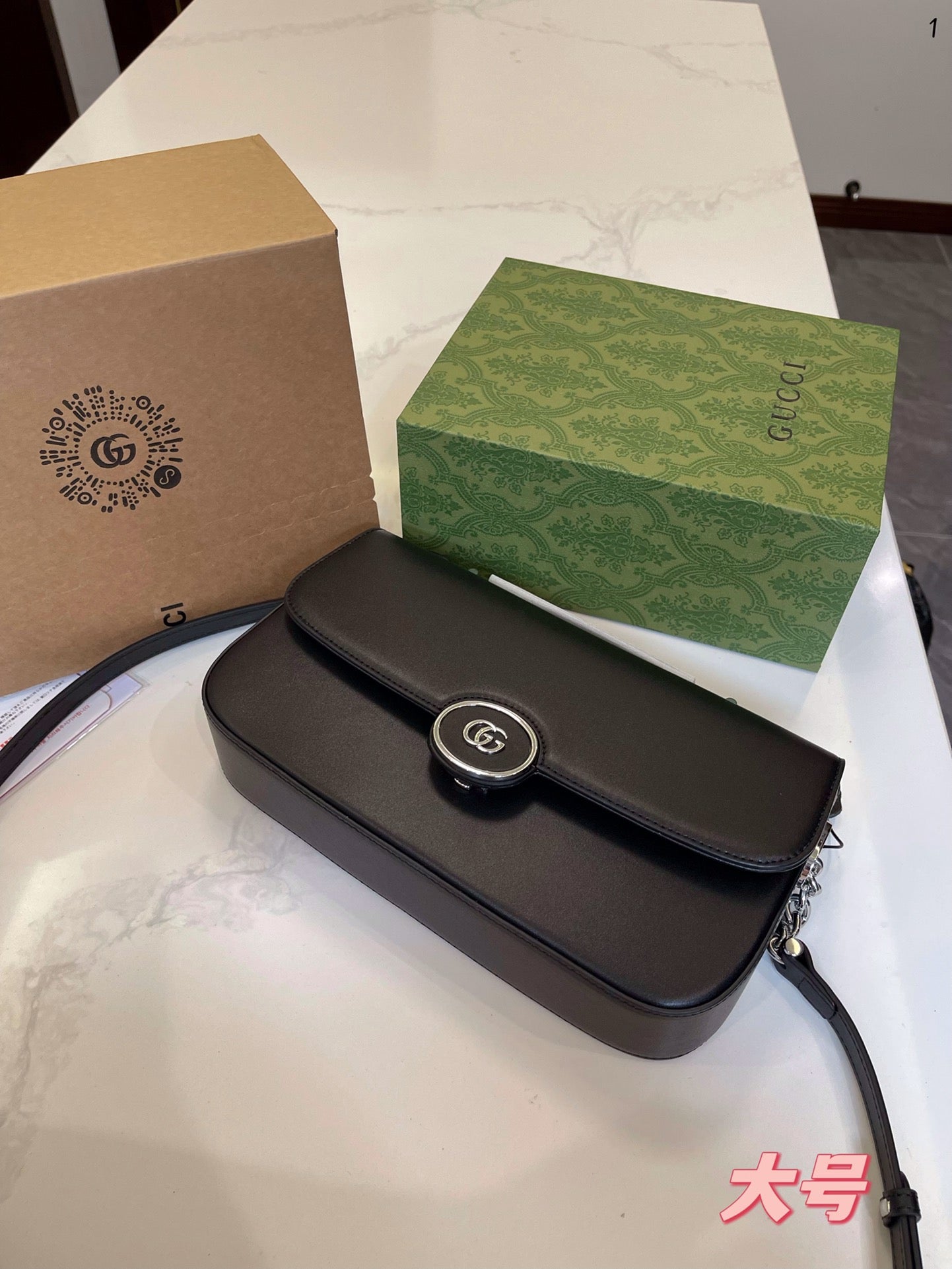 GUCCI BAG 536
