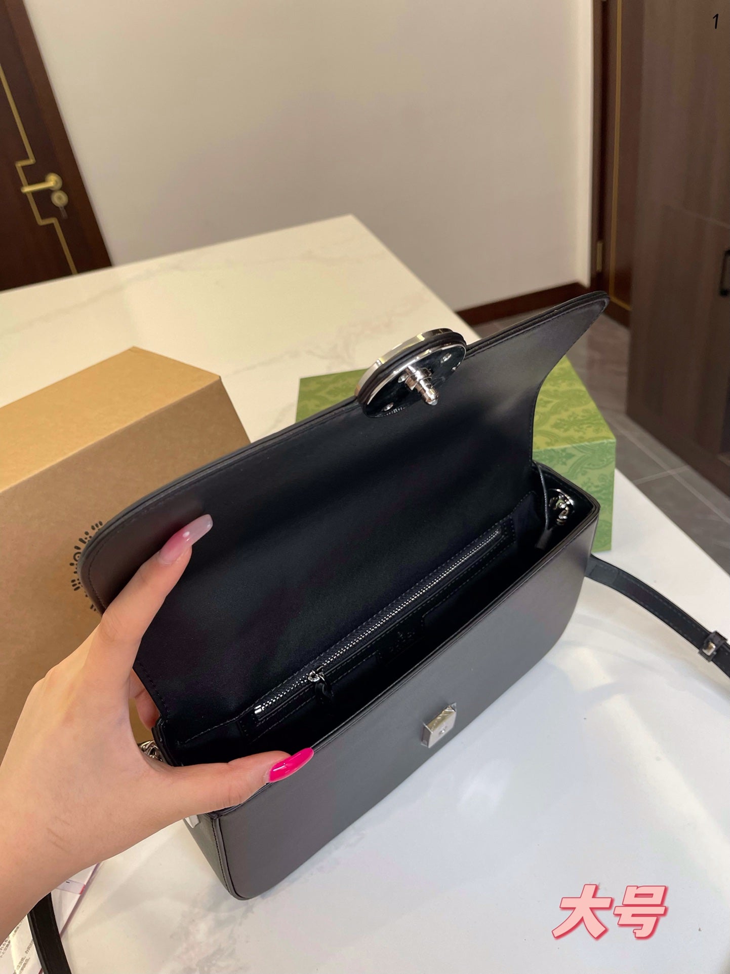 GUCCI BAG 536