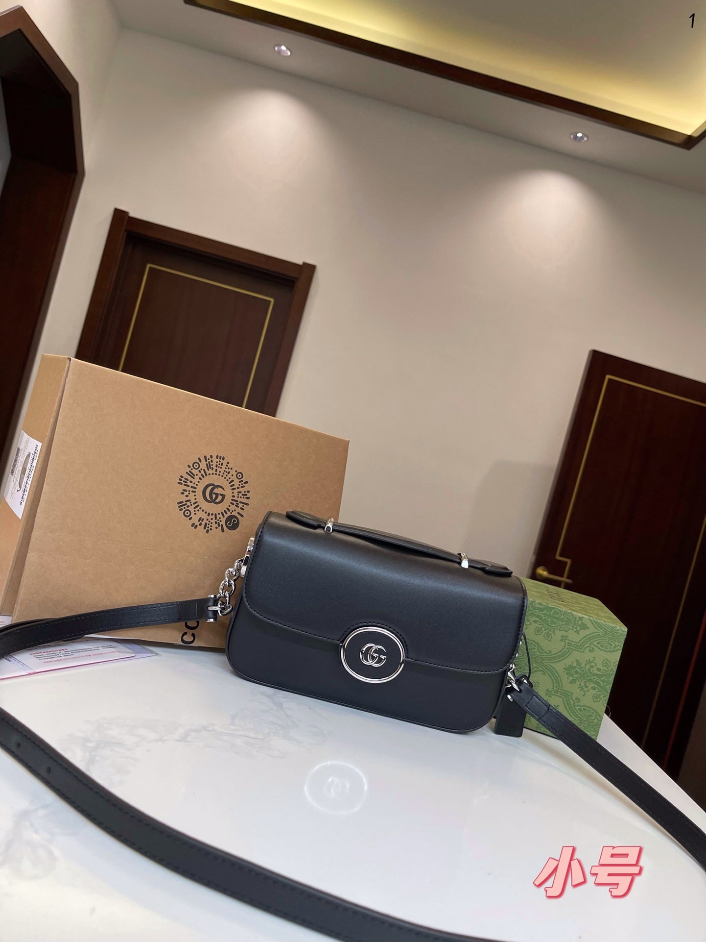 GUCCI BAG 537