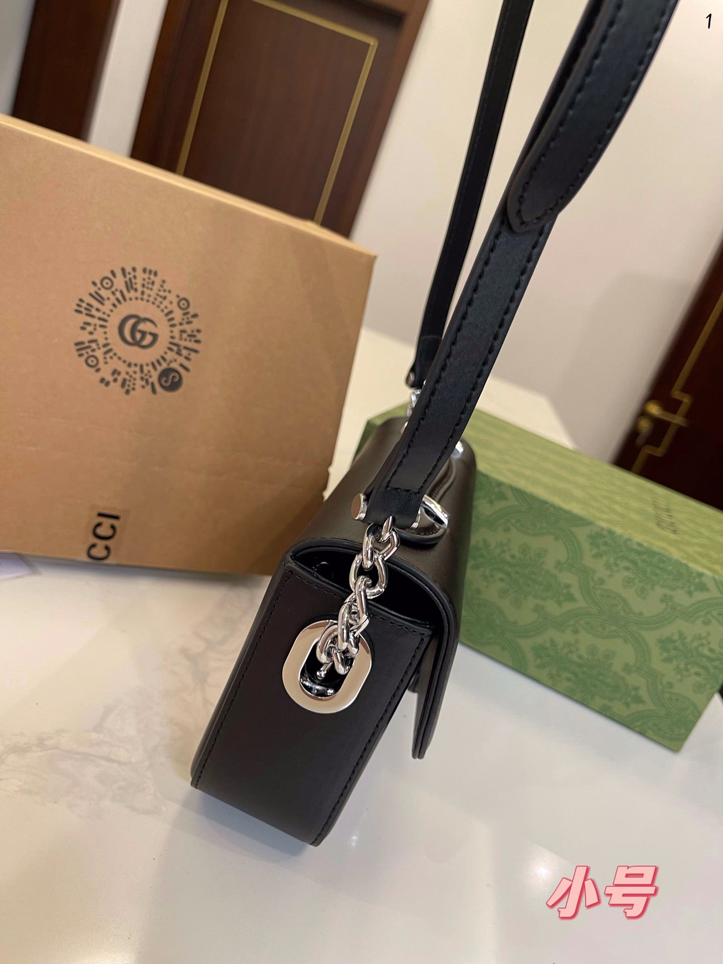 GUCCI BAG 537