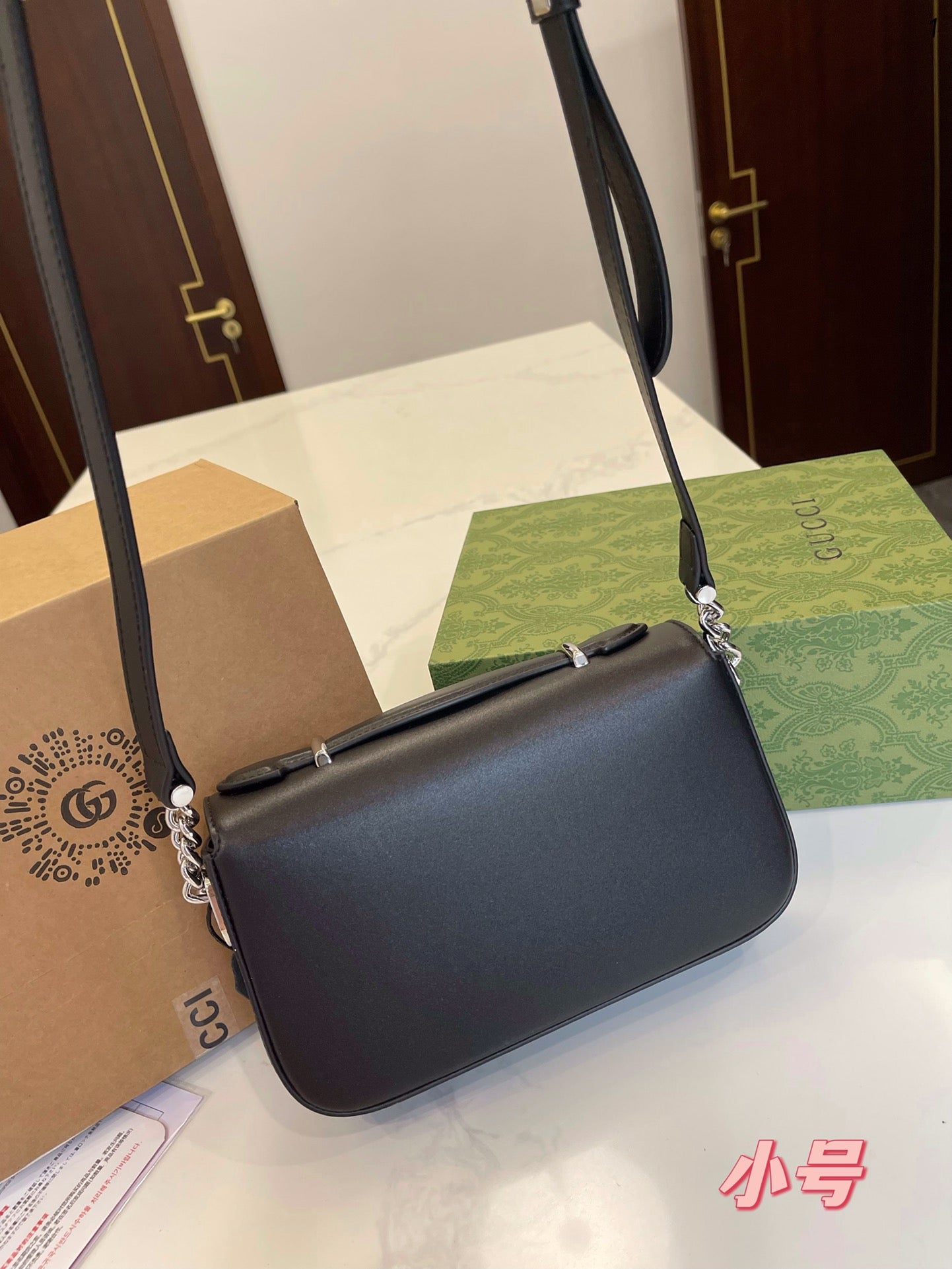 GUCCI BAG 537