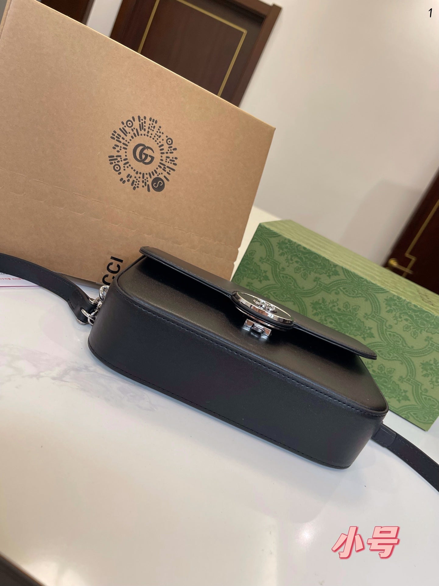 GUCCI BAG 537