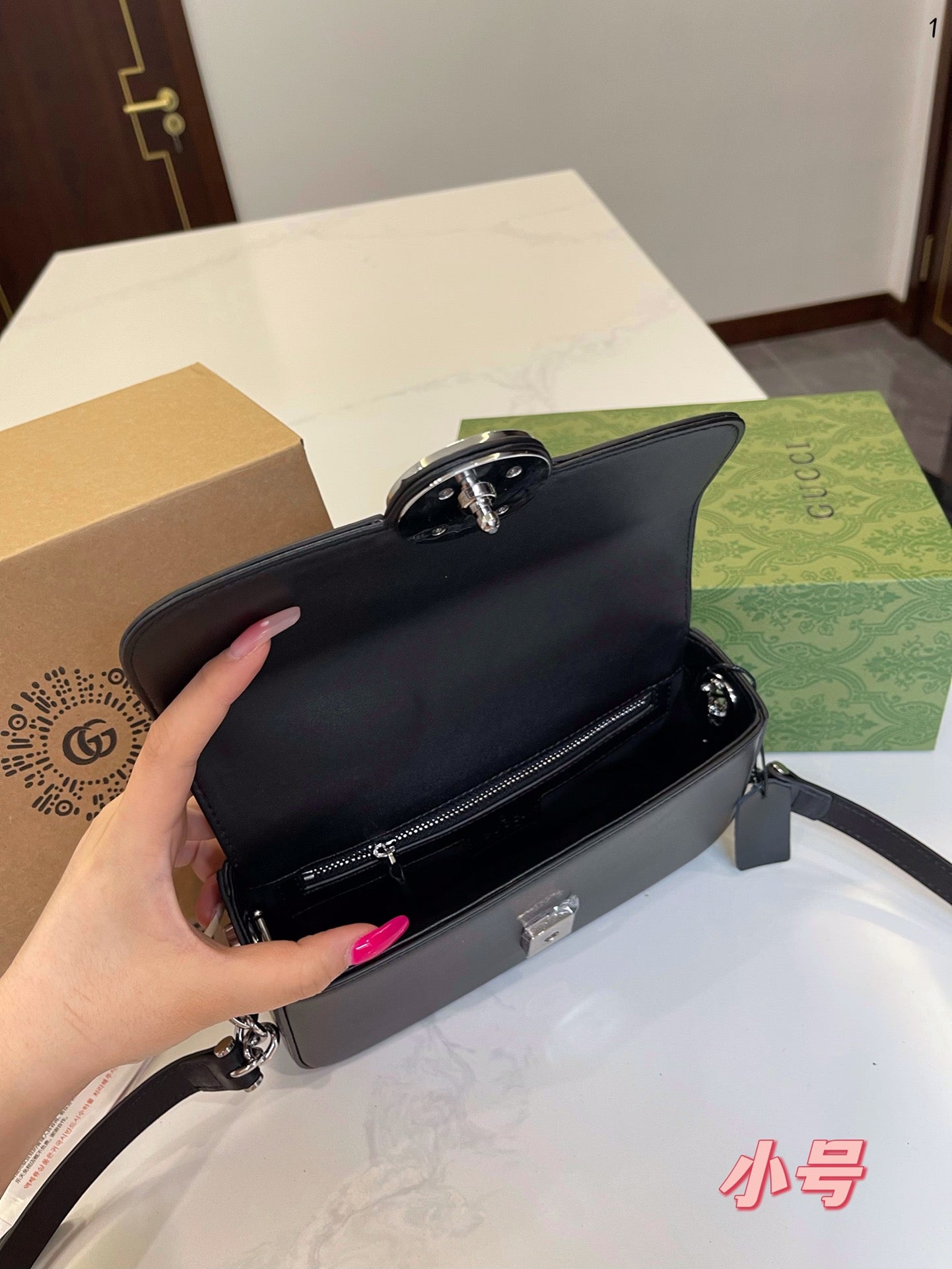 GUCCI BAG 537