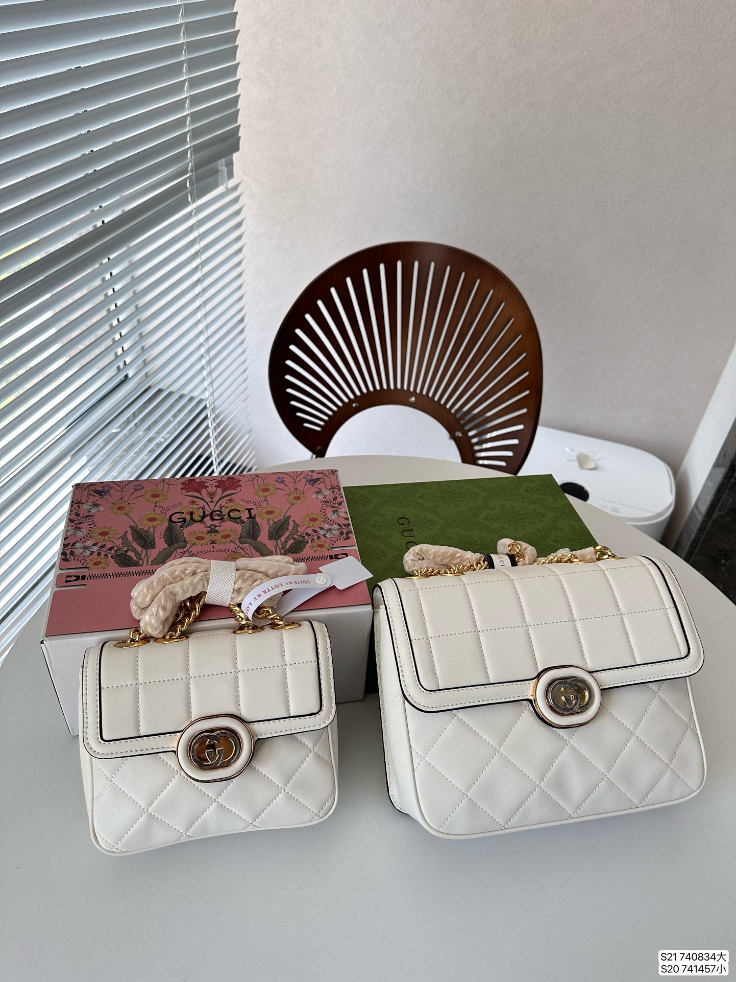 GUCCI BAG 557-1