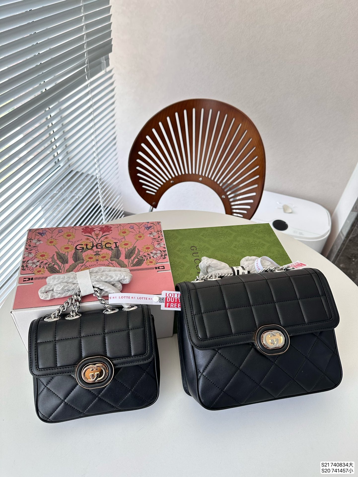 GUCCI BAG 557-1