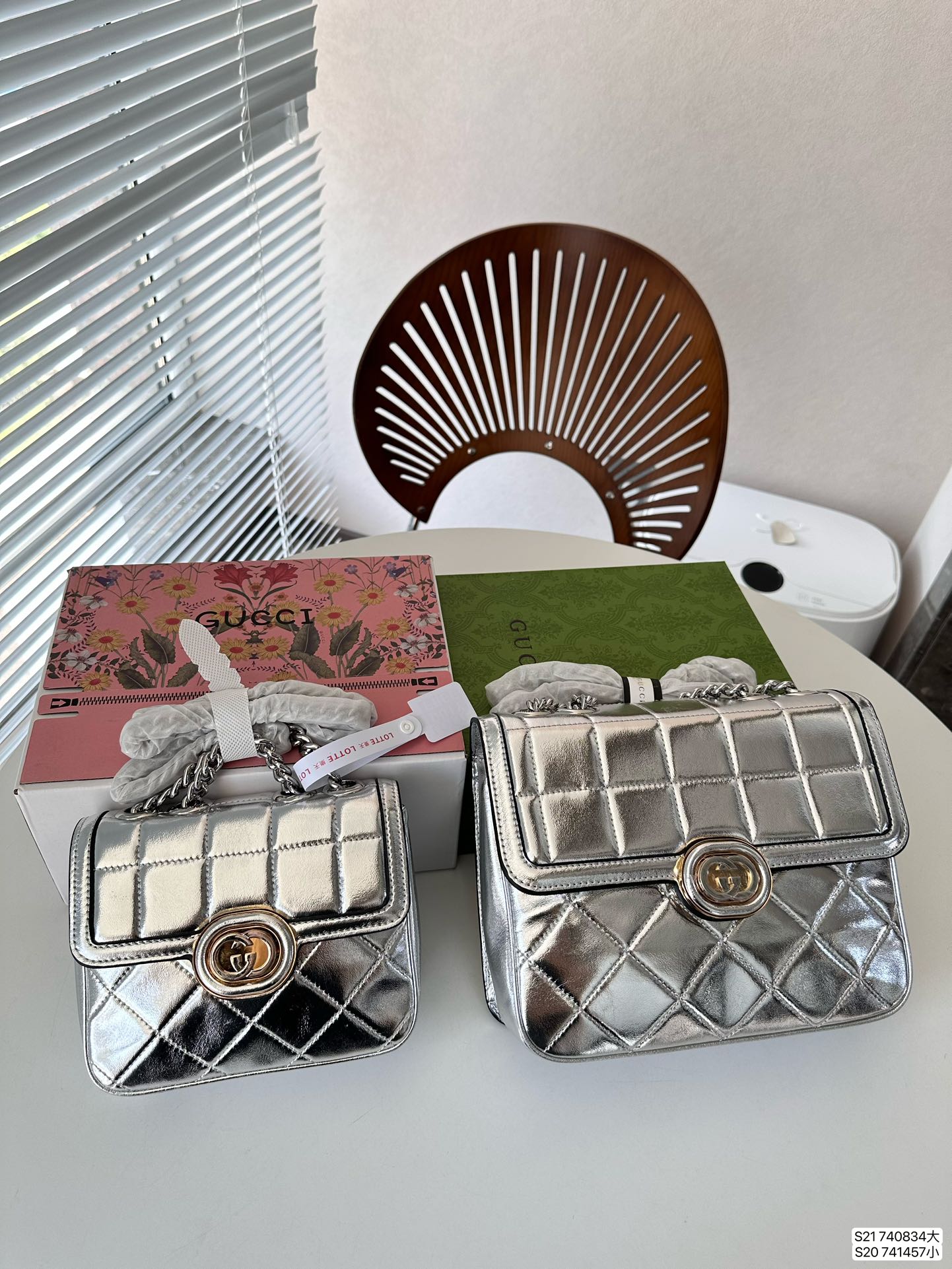 GUCCI BAG 557-1