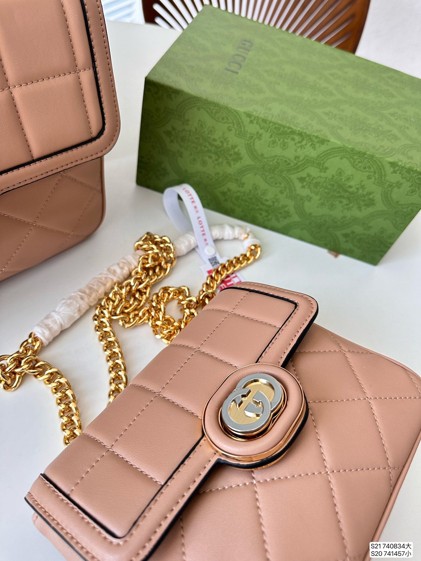 GUCCI BAG 557-2