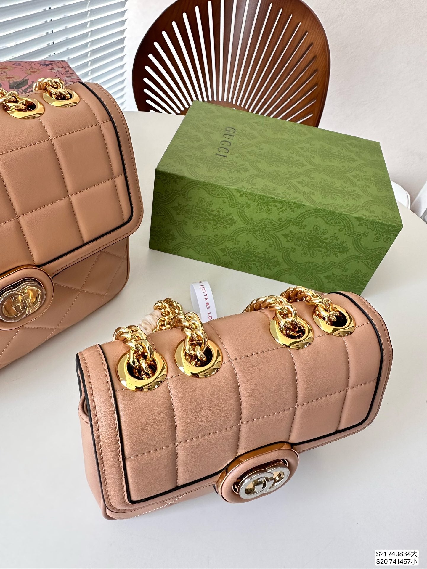 GUCCI BAG 557-2