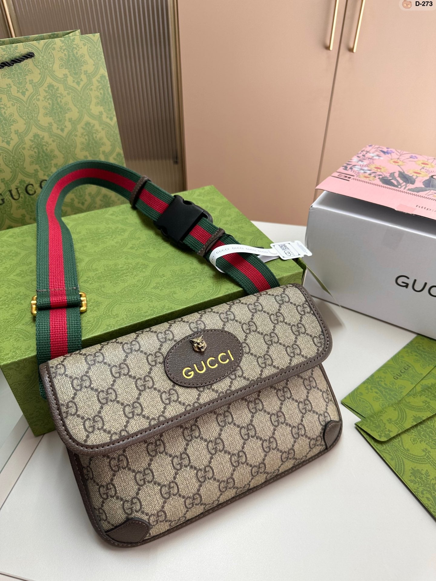 GUCCI BAG 563