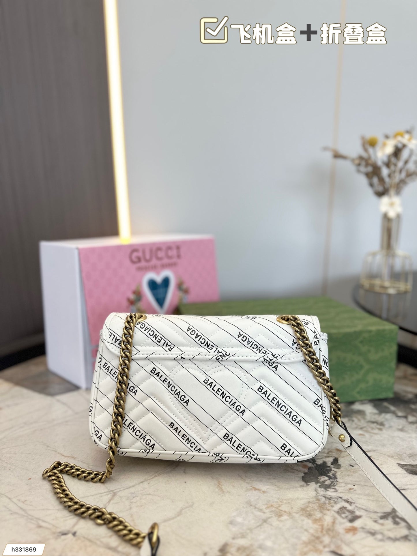 GUCCI BAG 577