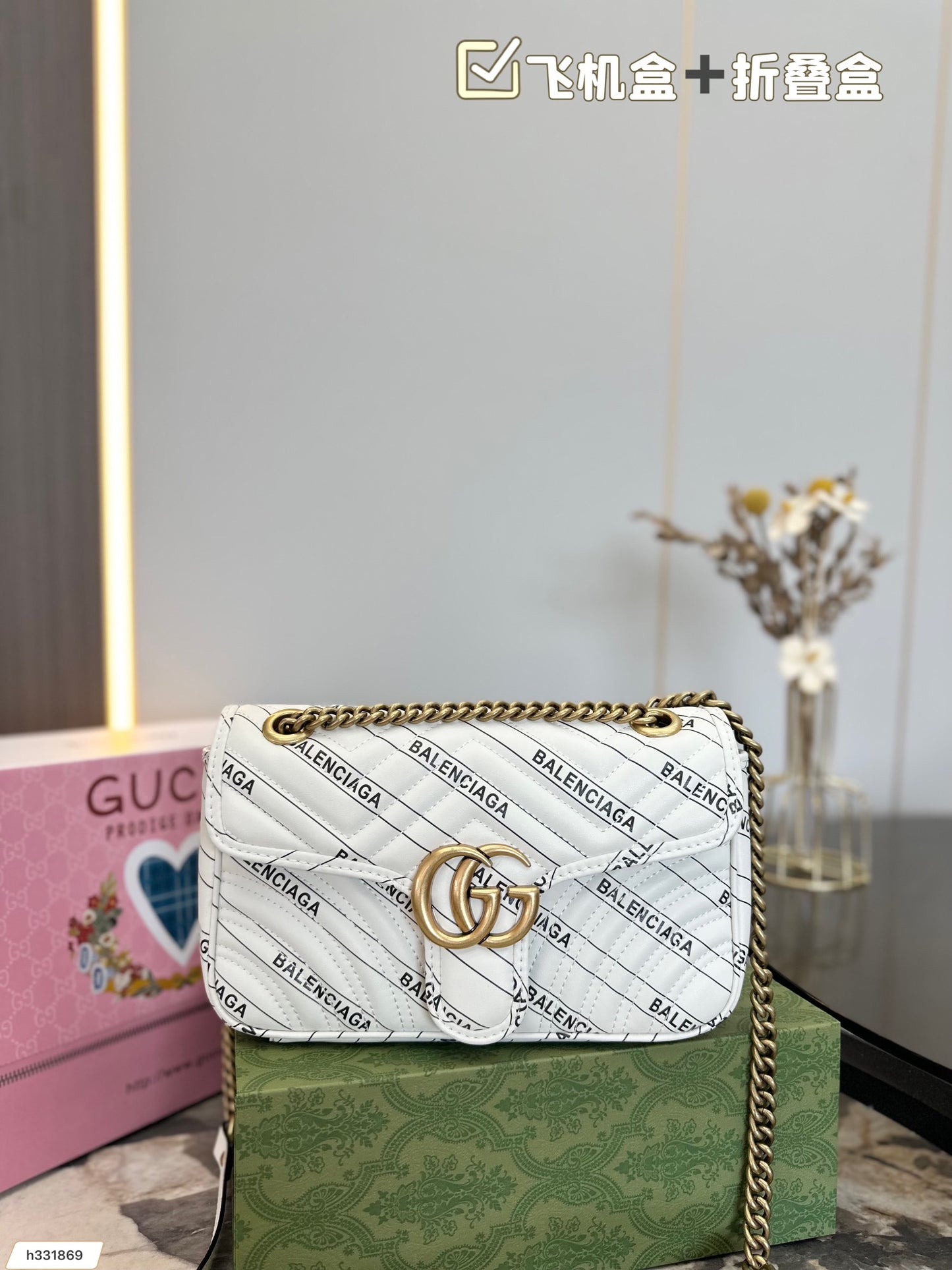 GUCCI BAG 577