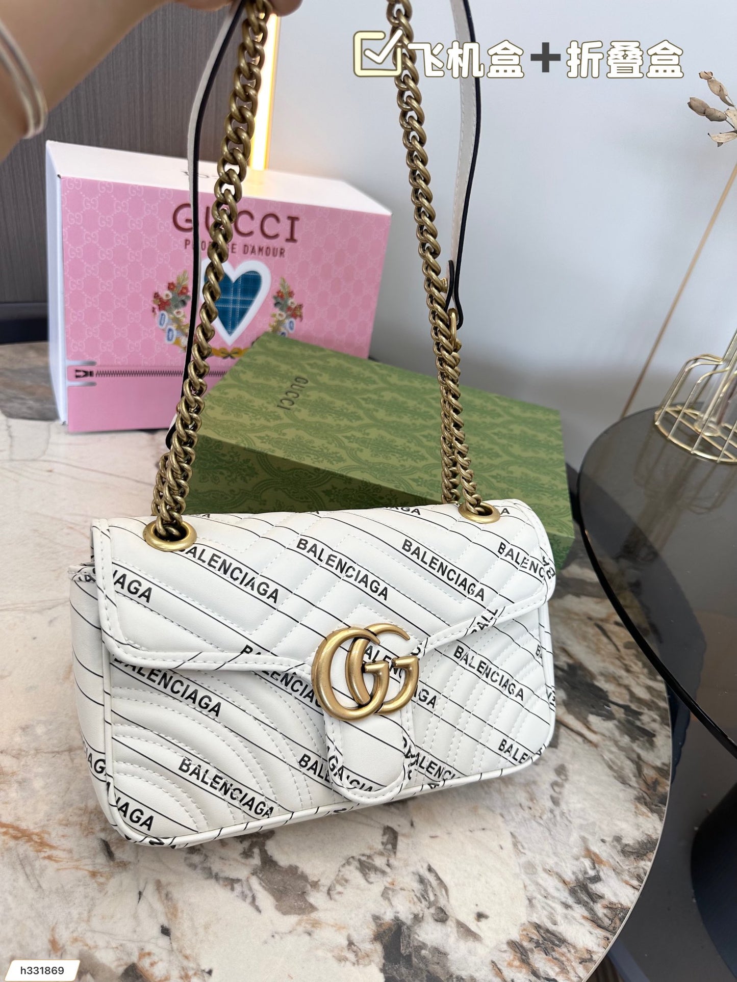 GUCCI BAG 577