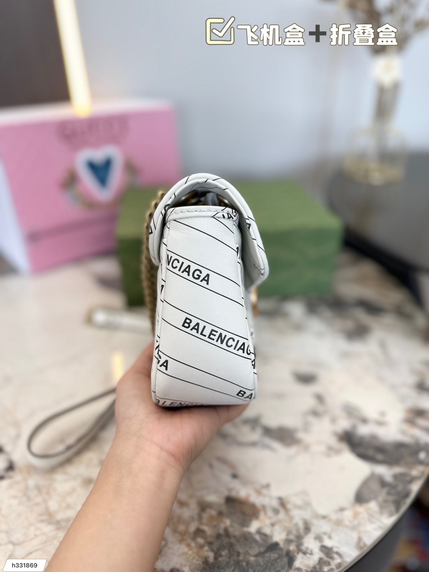 GUCCI BAG 577
