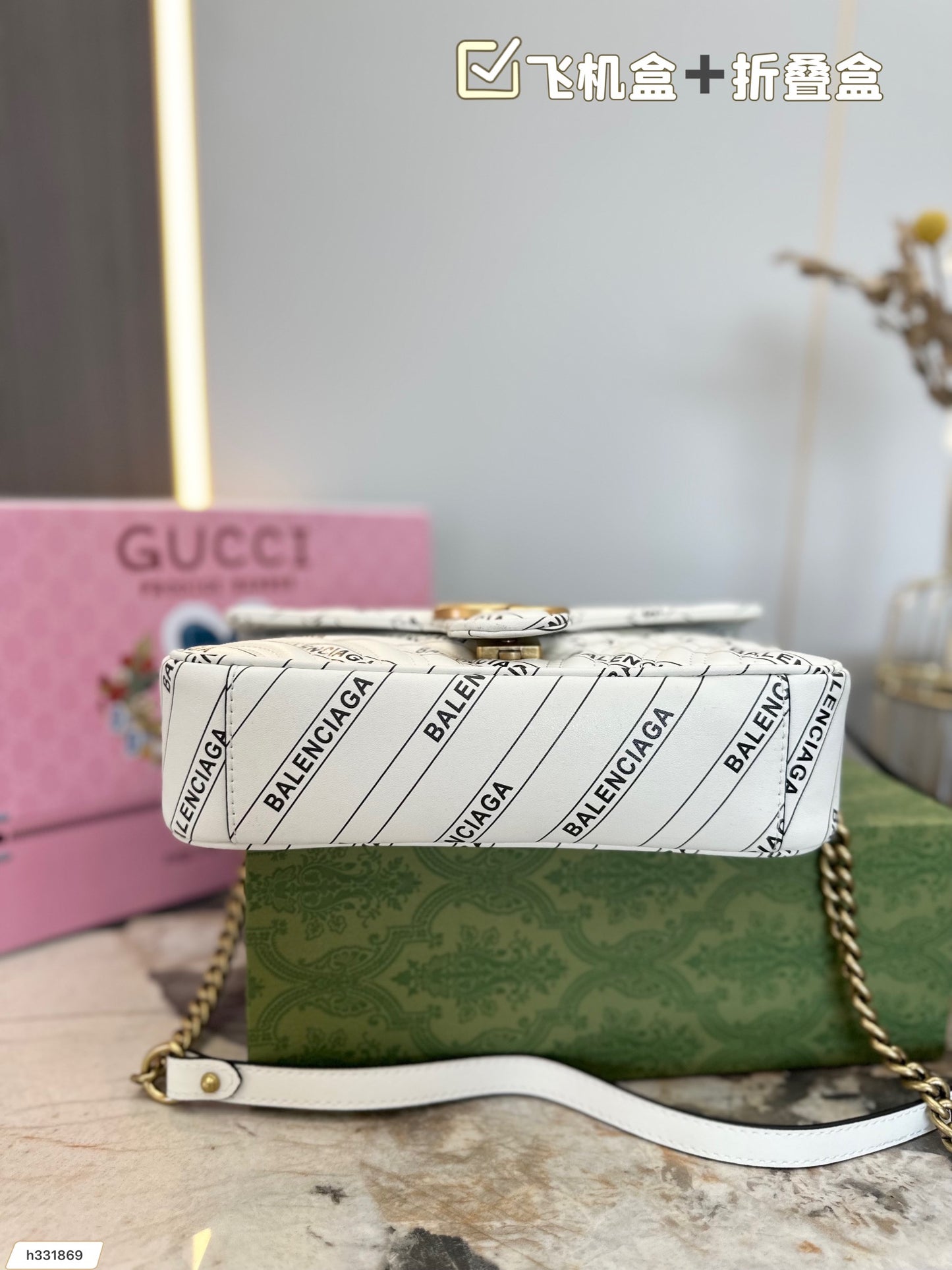 GUCCI BAG 577