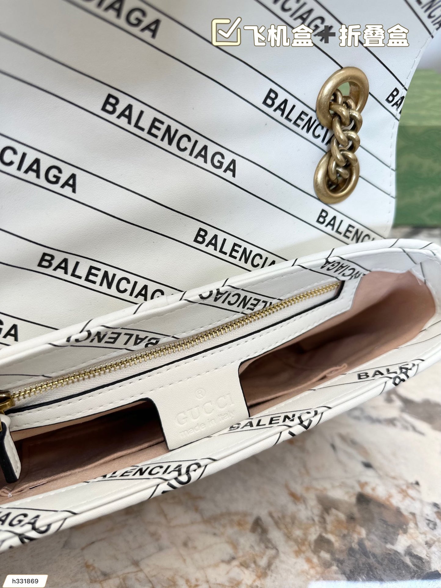 GUCCI BAG 577
